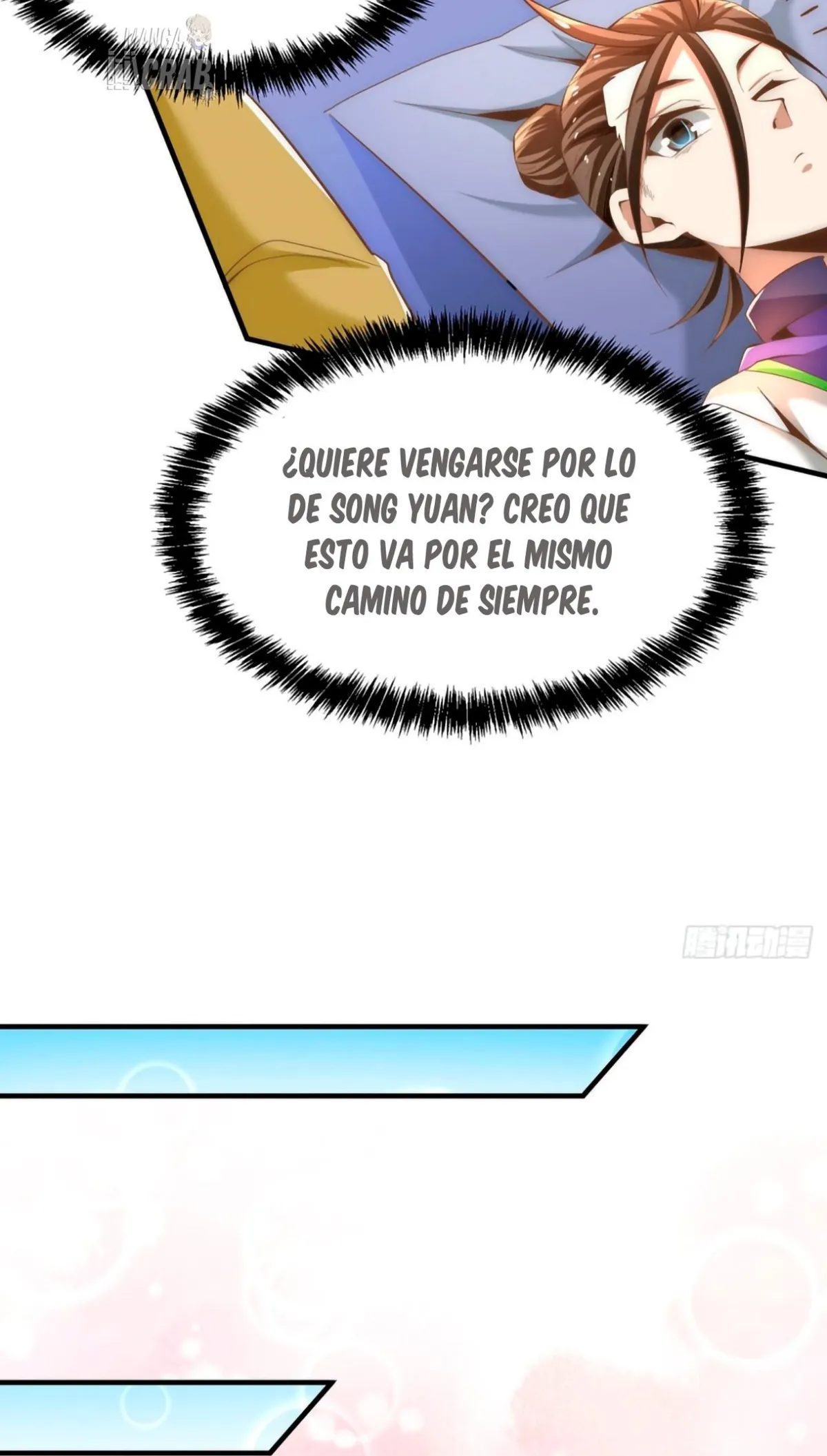 Almighty Master Capítulo 149 en Línea - página 23
