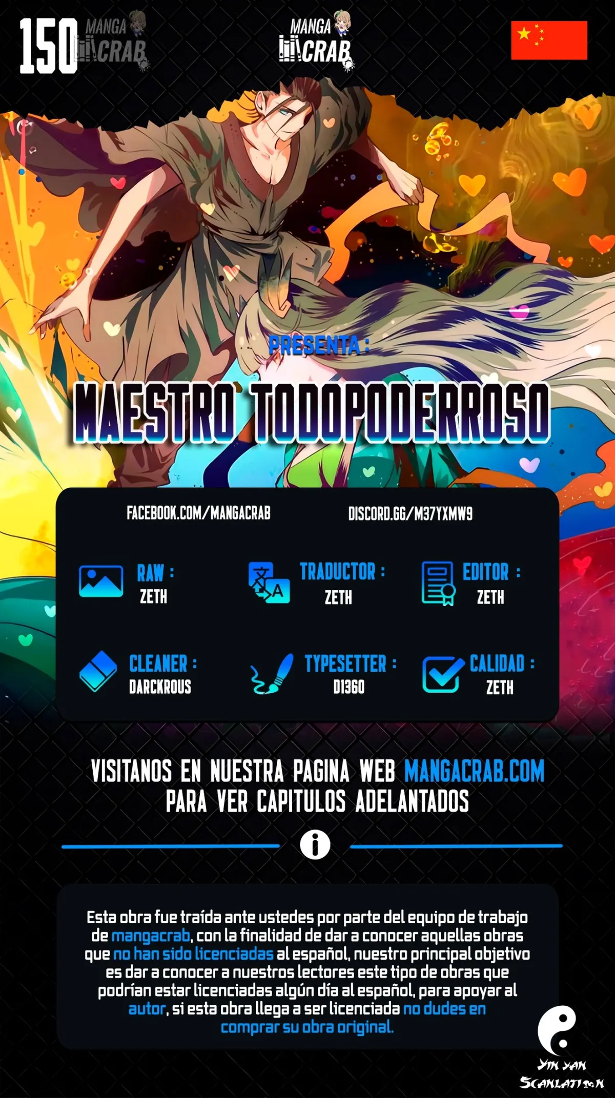Almighty Master Capítulo 150 en Línea - página 1