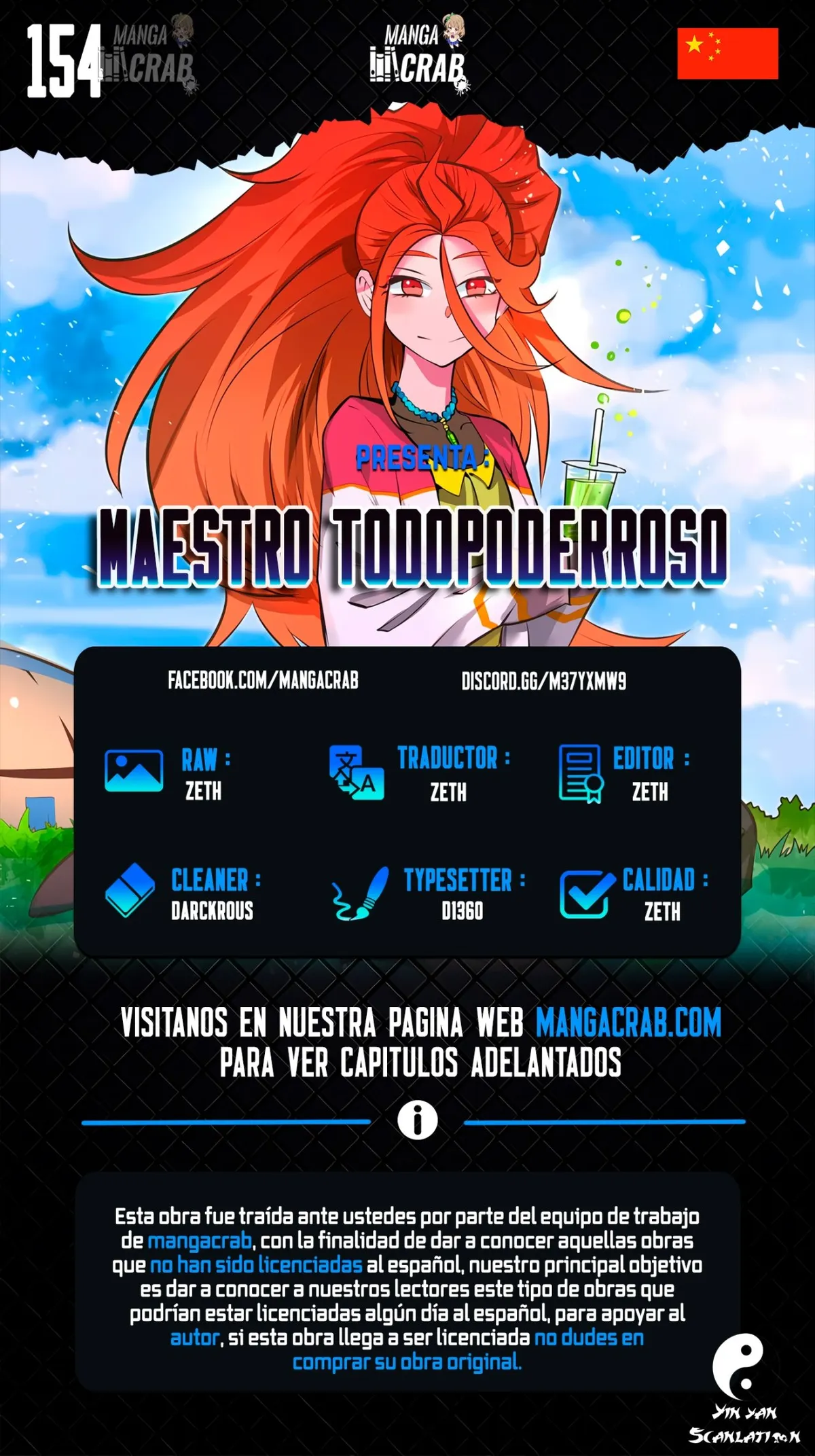 Almighty Master Capítulo 154 en Línea - página 1