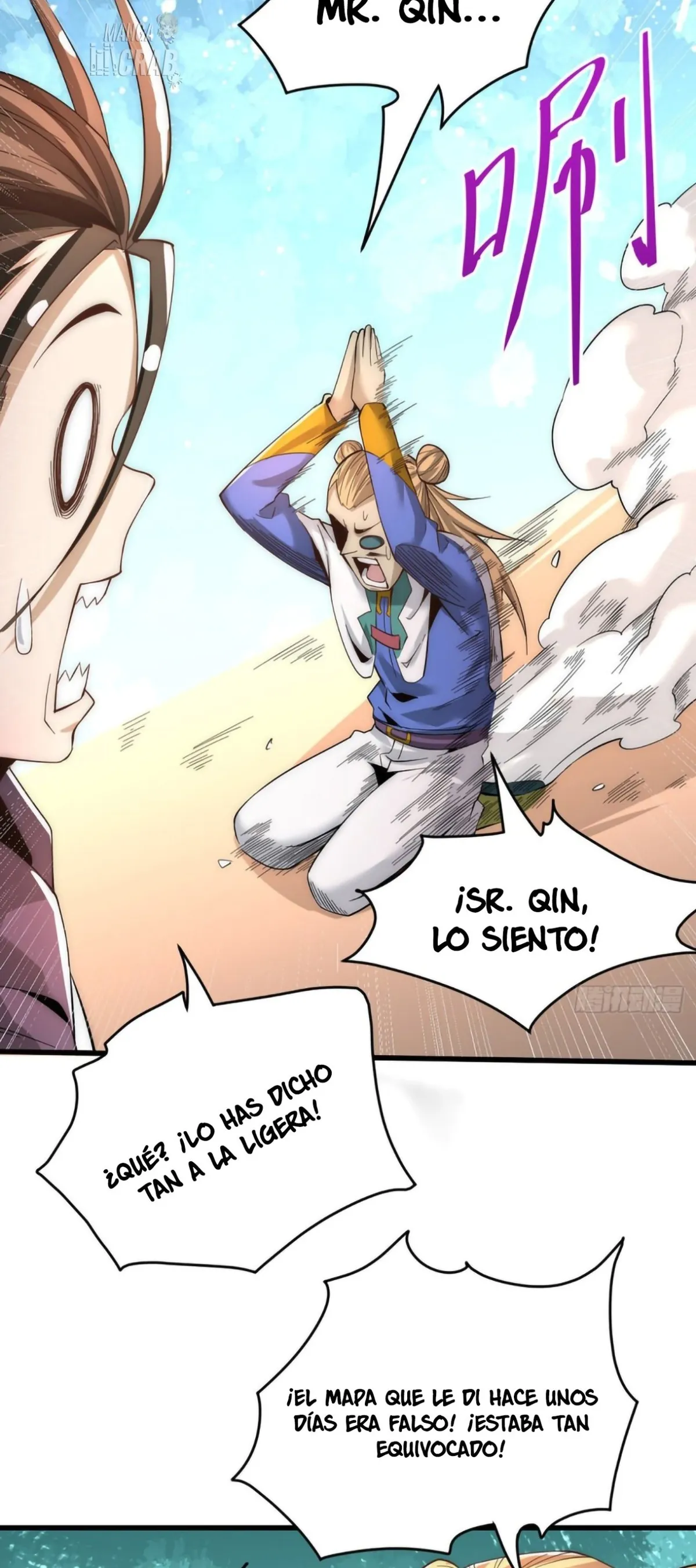 Almighty Master Capítulo 155 en Línea - página 5