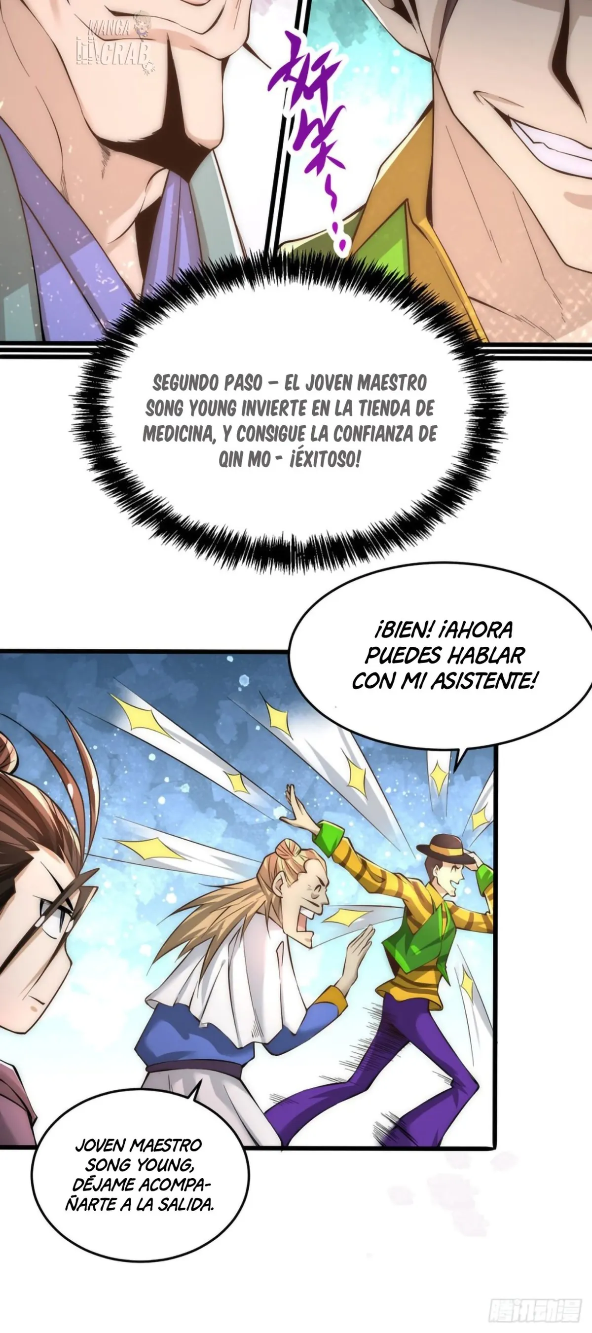 Almighty Master Capítulo 155 en Línea - página 16