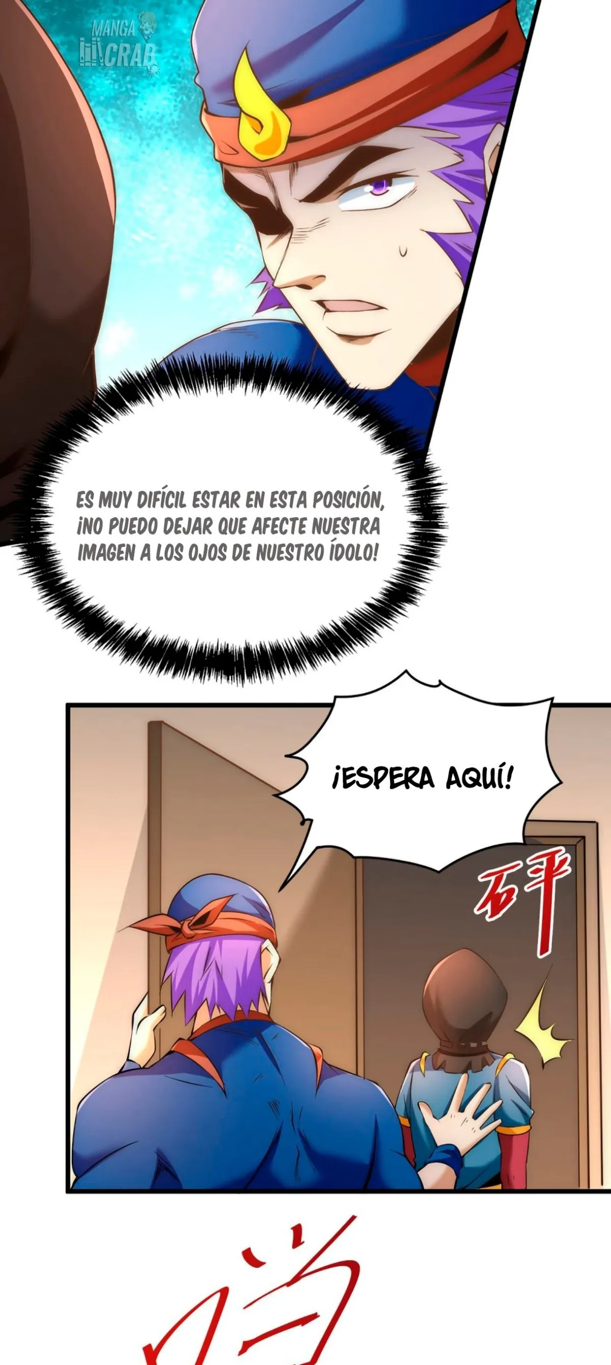 Almighty Master Capítulo 155 en Línea - página 34