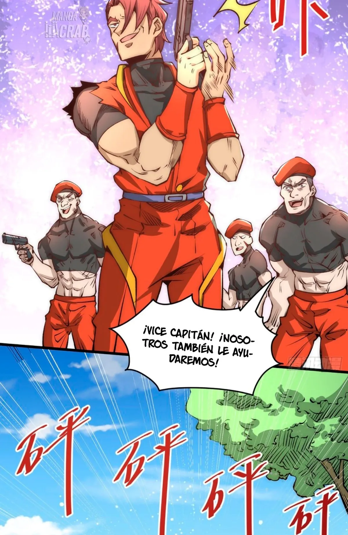 Almighty Master Capítulo 157 en Línea - página 23