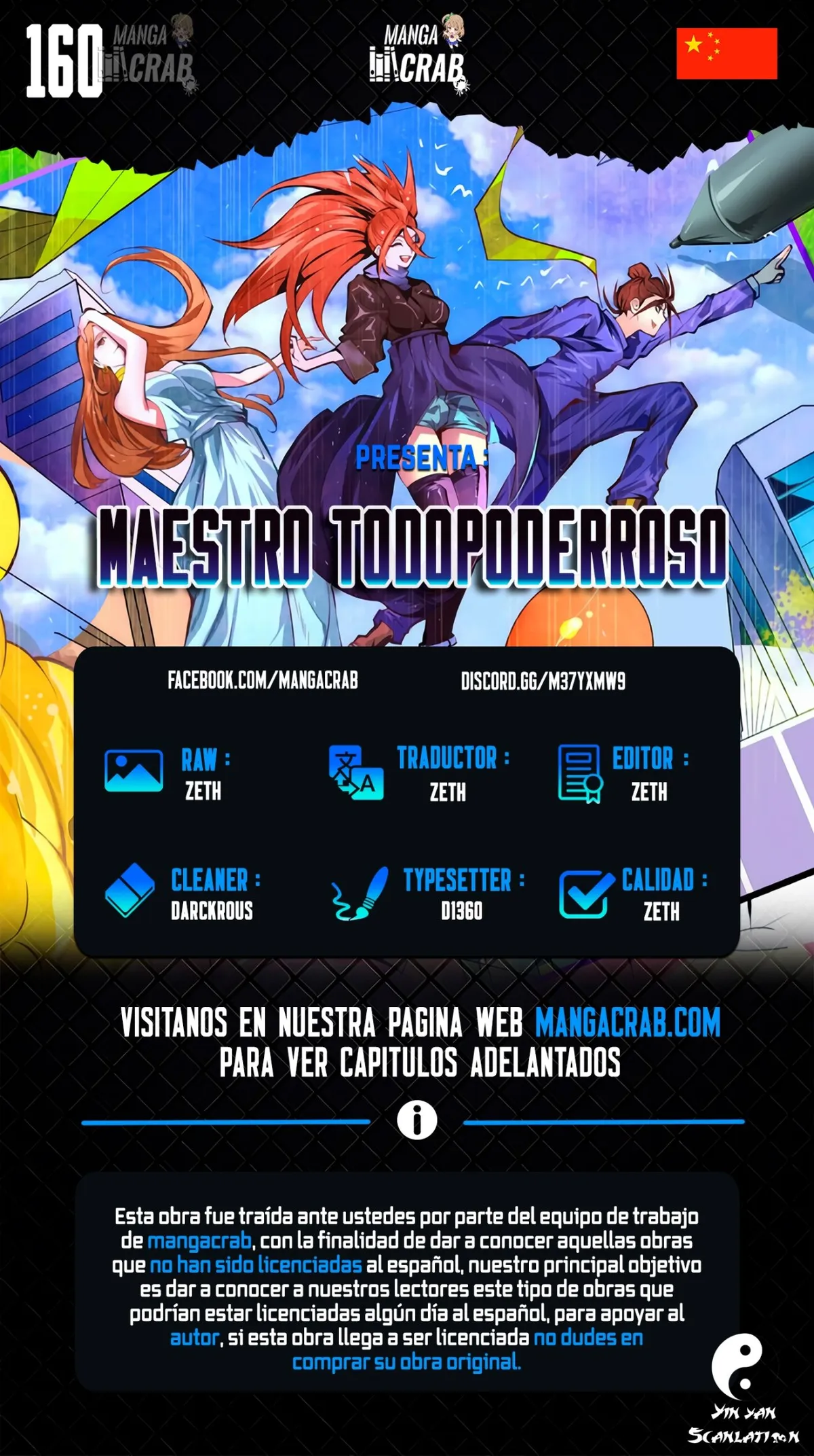 Almighty Master Capítulo 160 en Línea - página 1