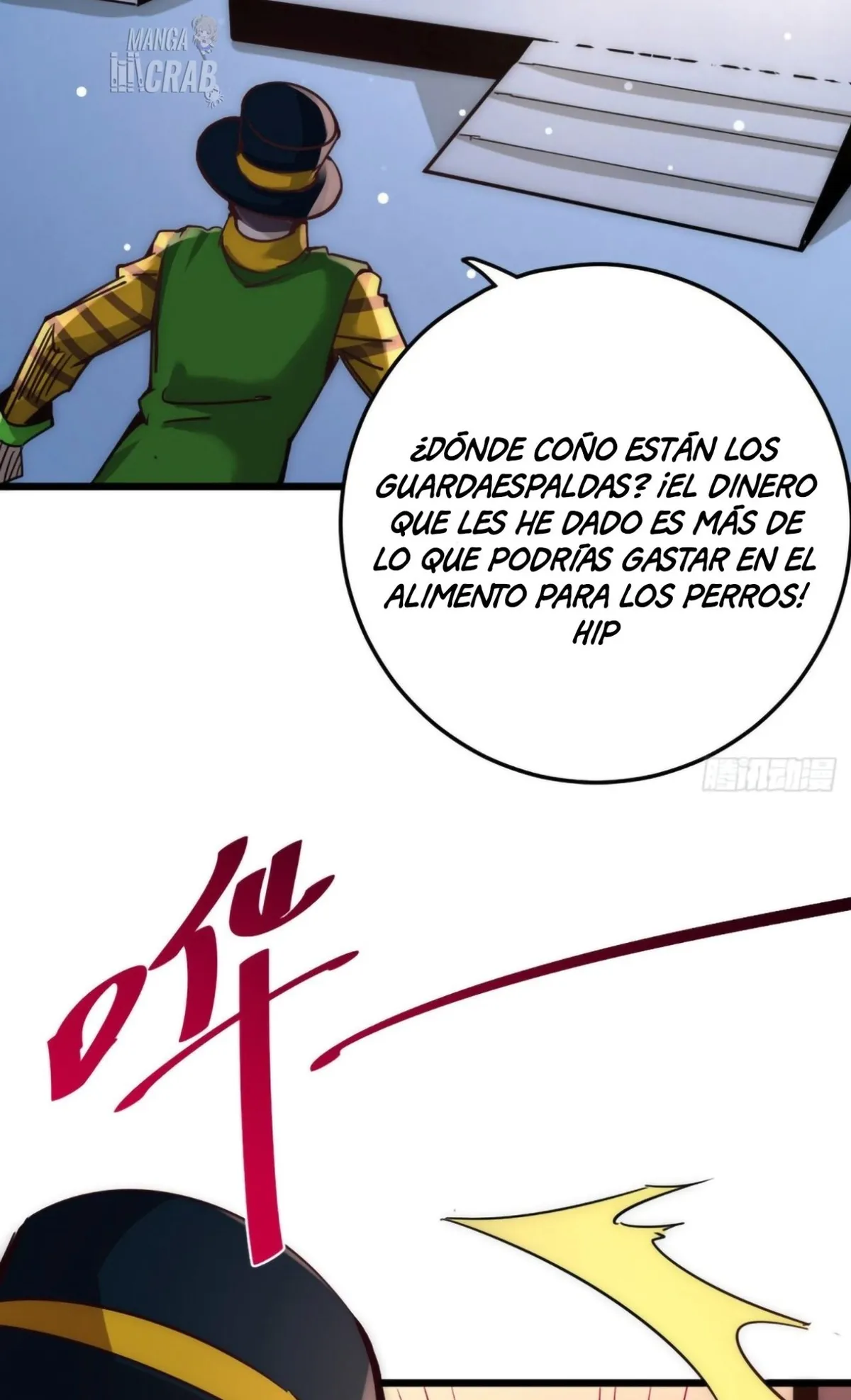 Almighty Master Capítulo 160 en Línea - página 15