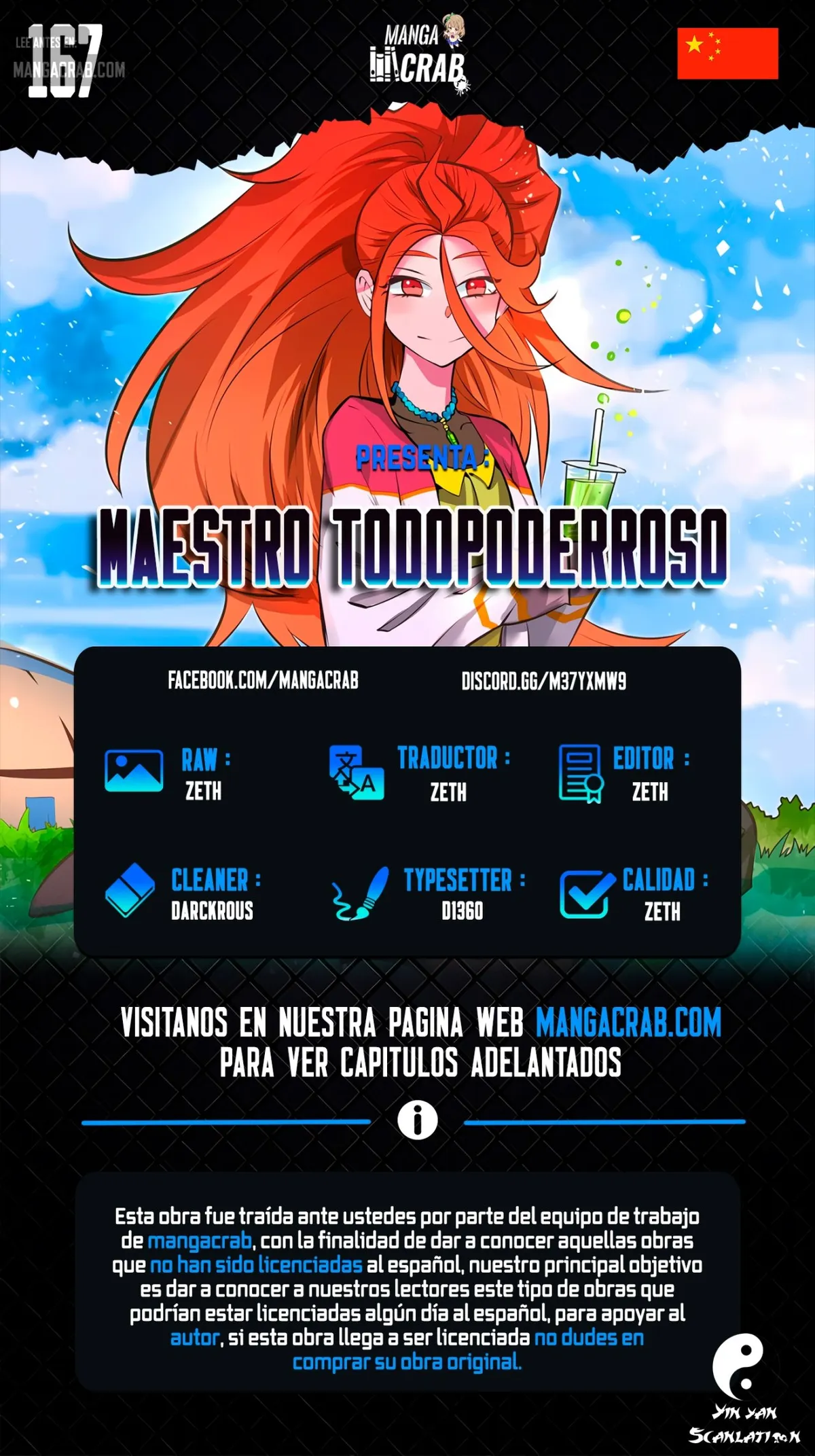 Almighty Master Capítulo 167 en Línea - página 1