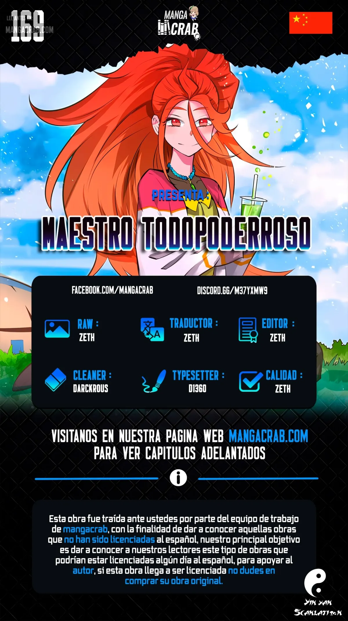 Almighty Master Capítulo 169 en Línea - página 1