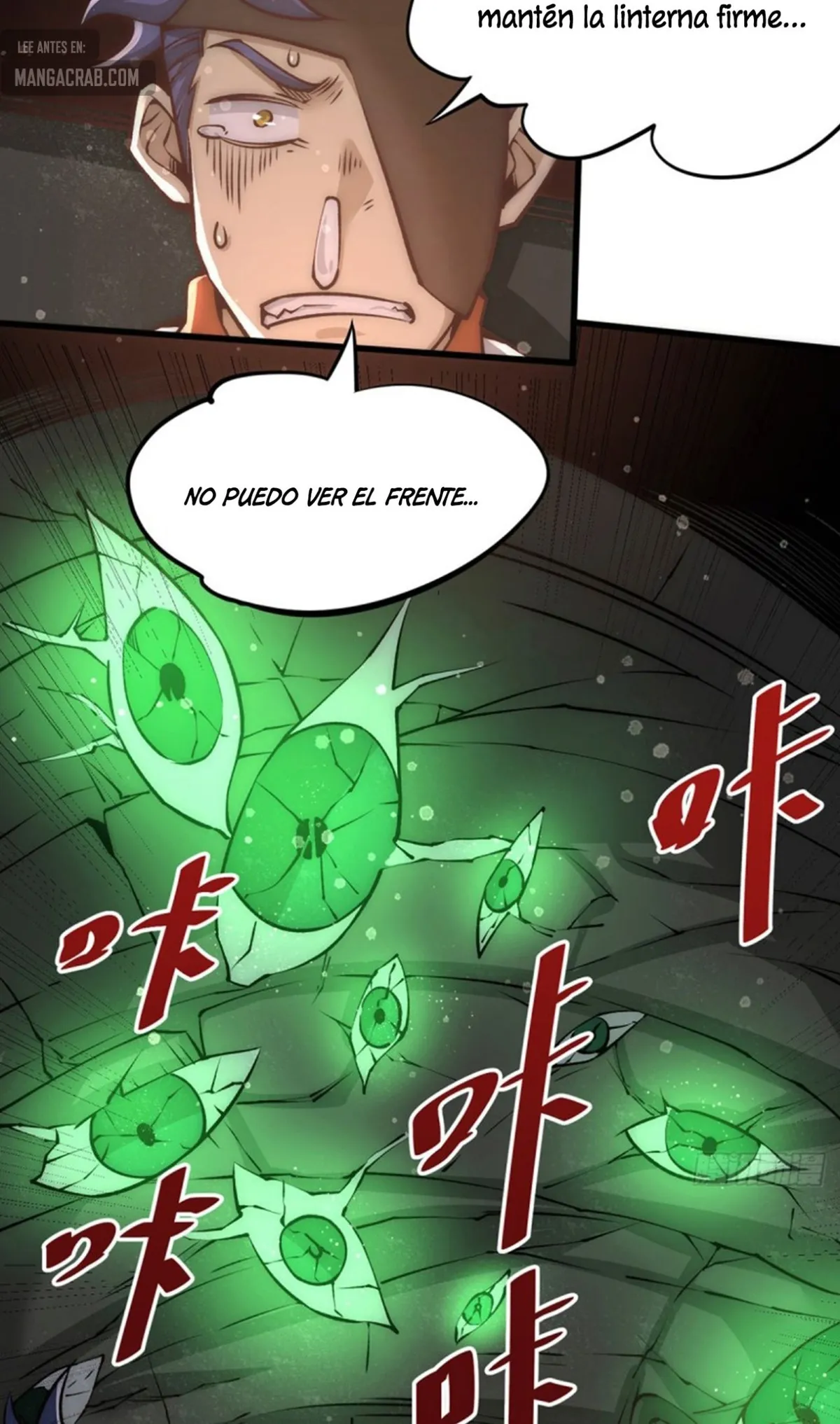 Almighty Master Capítulo 169 en Línea - página 14