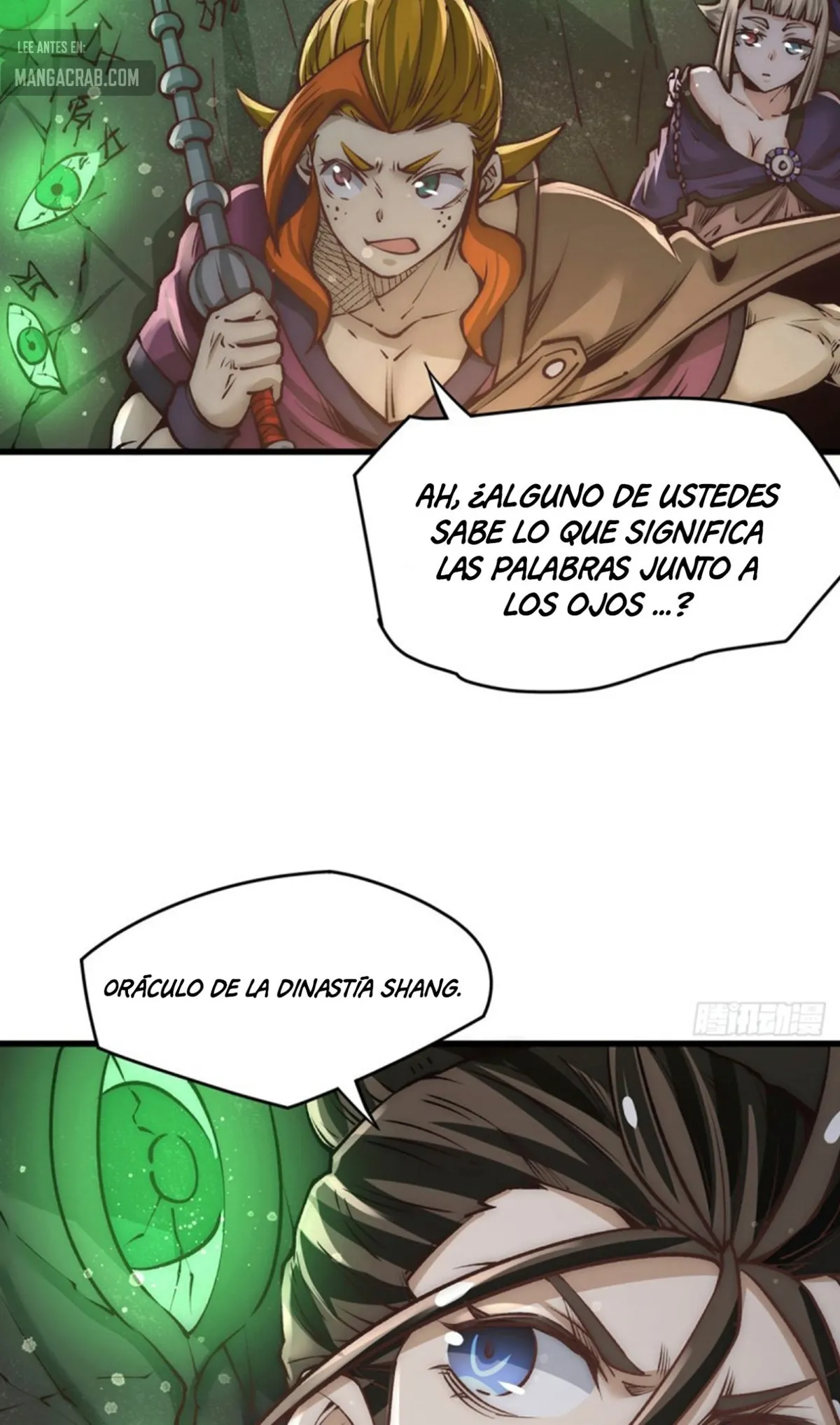 Almighty Master Capítulo 169 en Línea - página 16