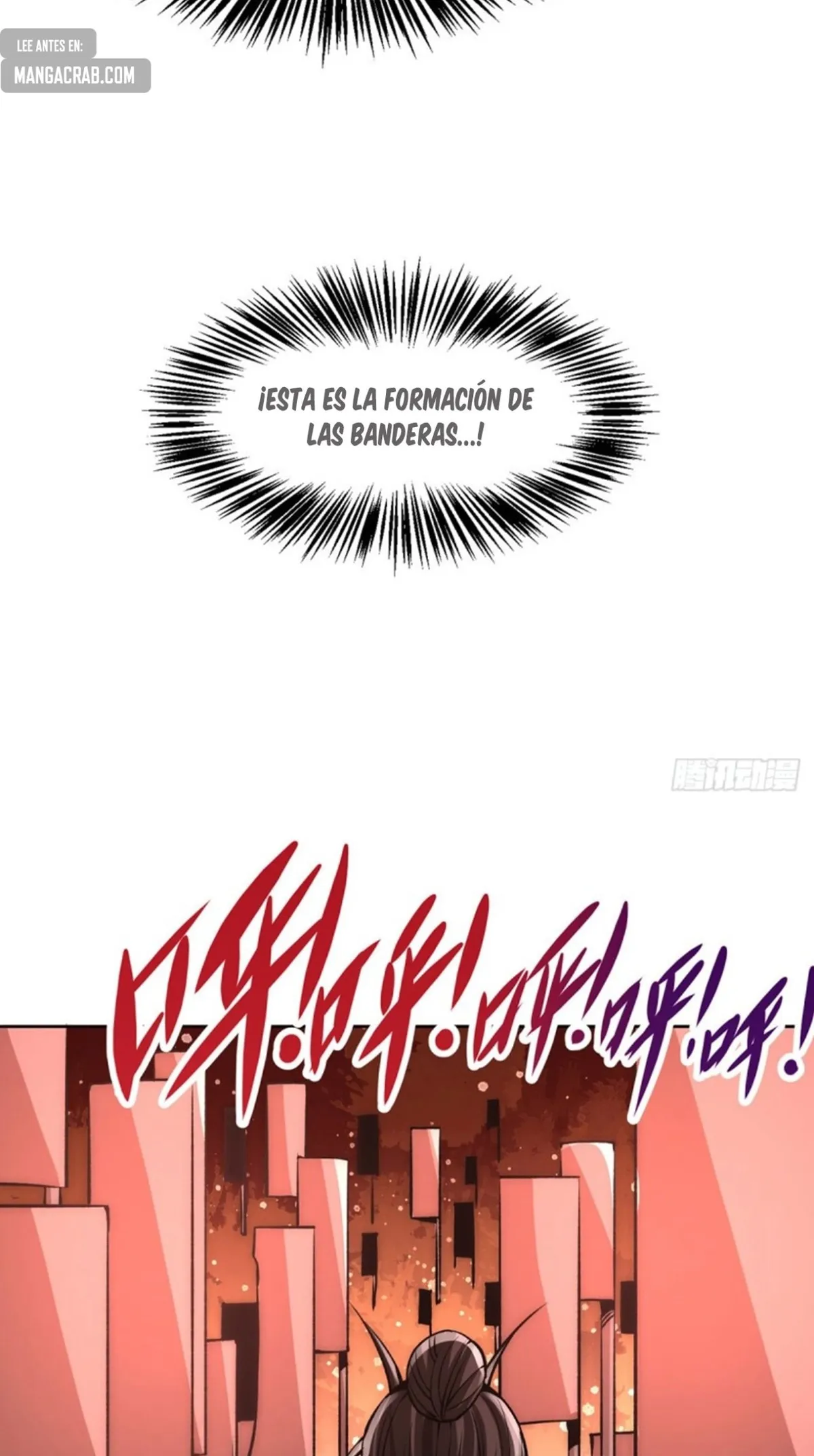 Almighty Master Capítulo 171 en Línea - página 16