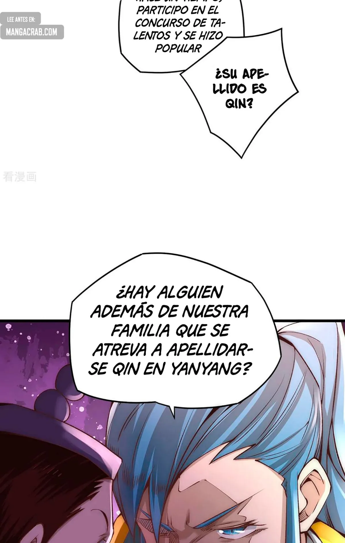 Almighty Master Capítulo 177 en Línea - página 17