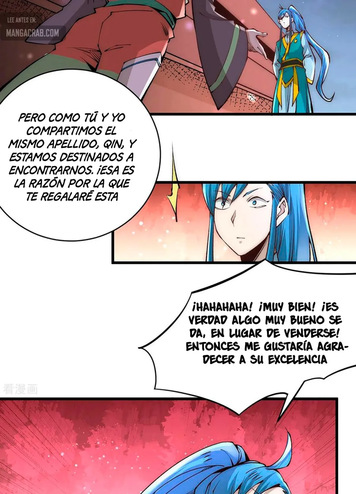 Almighty Master Capítulo 178 en Línea - página 6