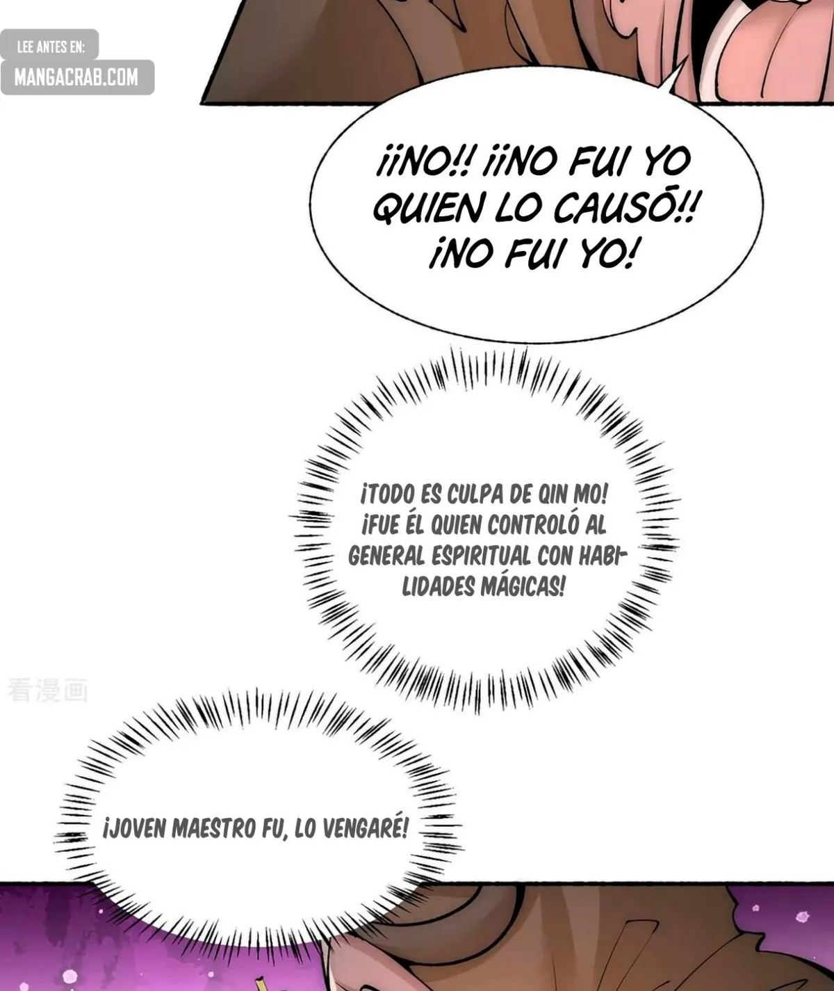 Almighty Master Capítulo 178 en Línea - página 33
