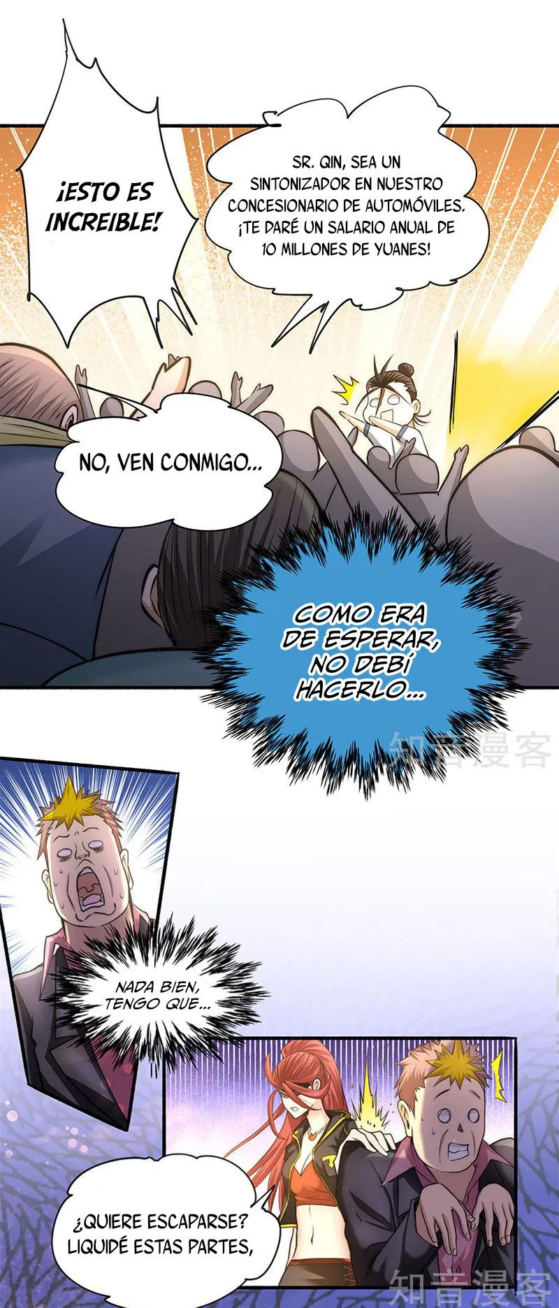 Almighty Master Capítulo 18 en Línea - página 7