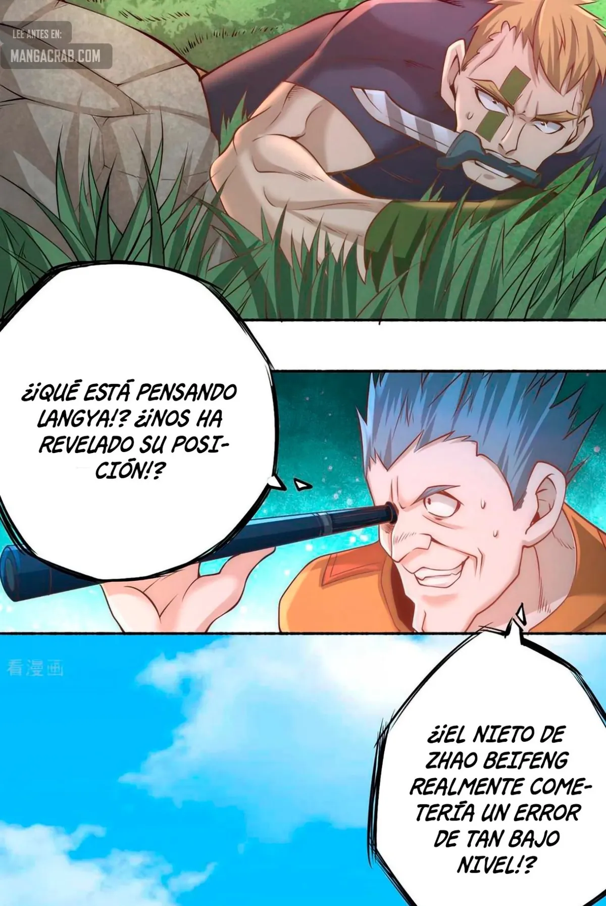 Almighty Master Capítulo 180 en Línea - página 16