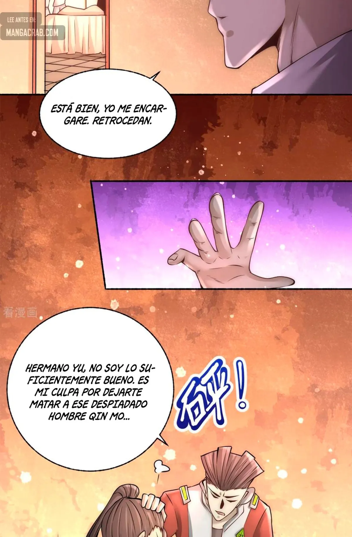Almighty Master Capítulo 183 en Línea - página 15