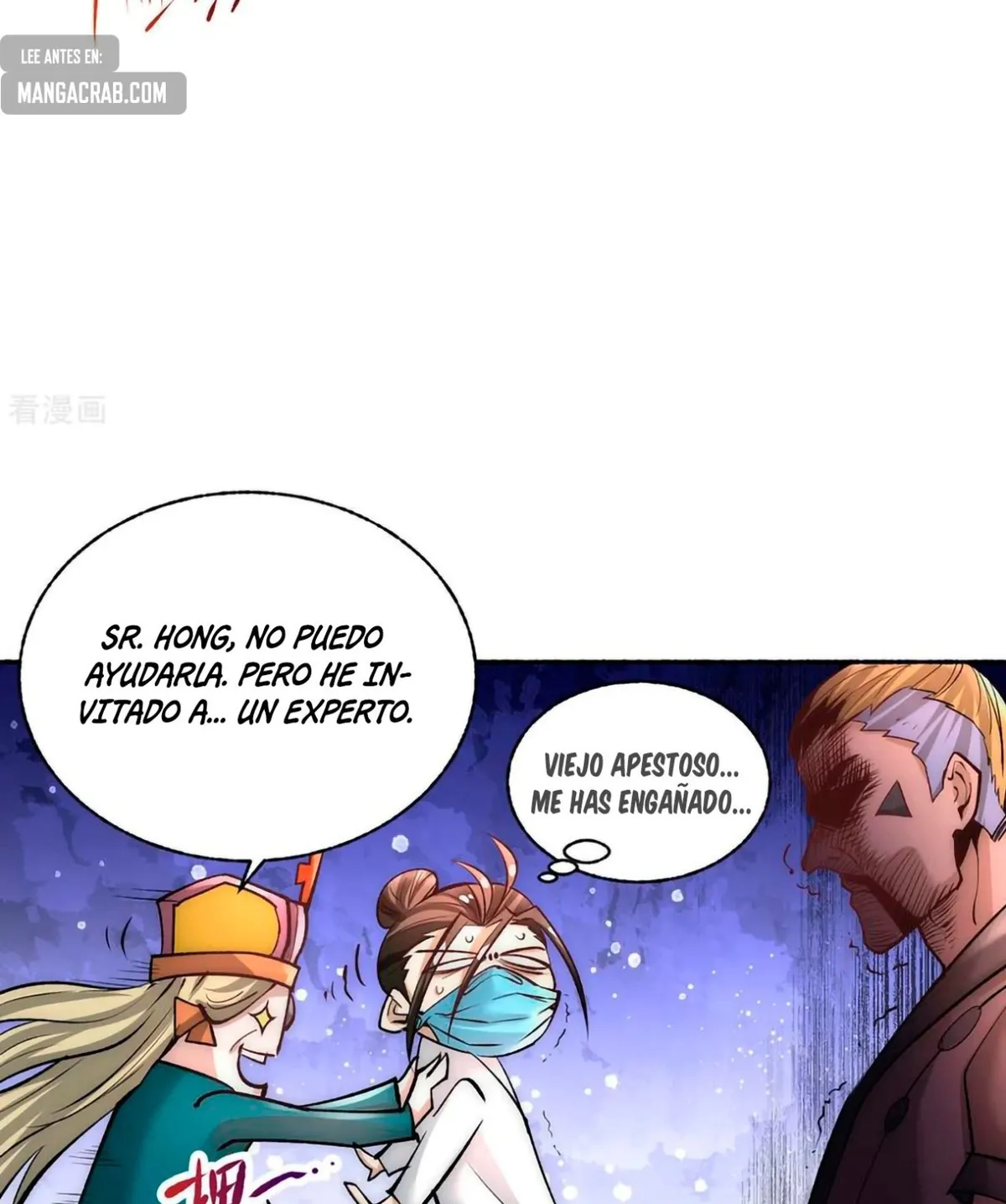Almighty Master Capítulo 183 en Línea - página 25