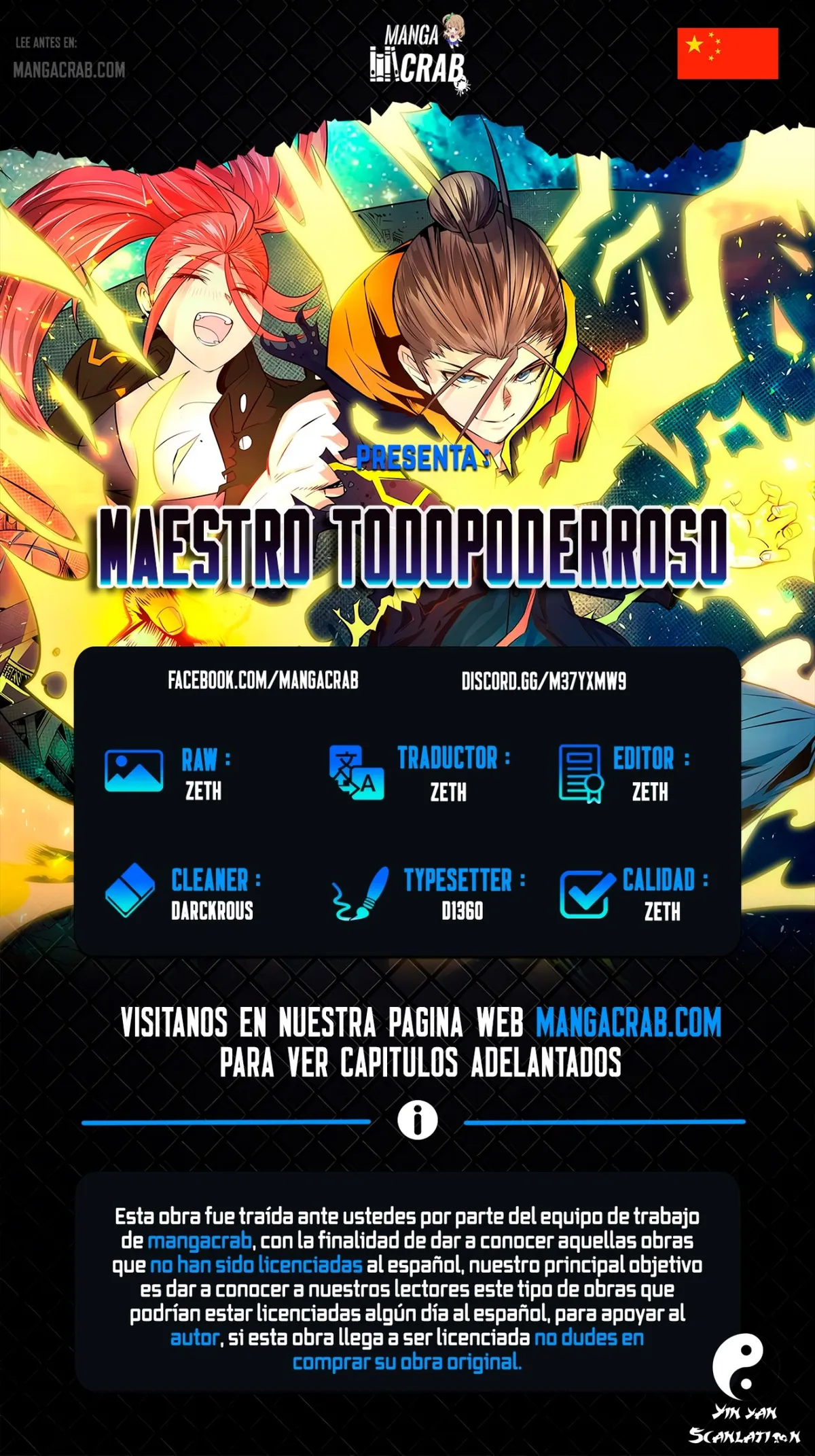 Almighty Master Capítulo 187 en Línea - página 1
