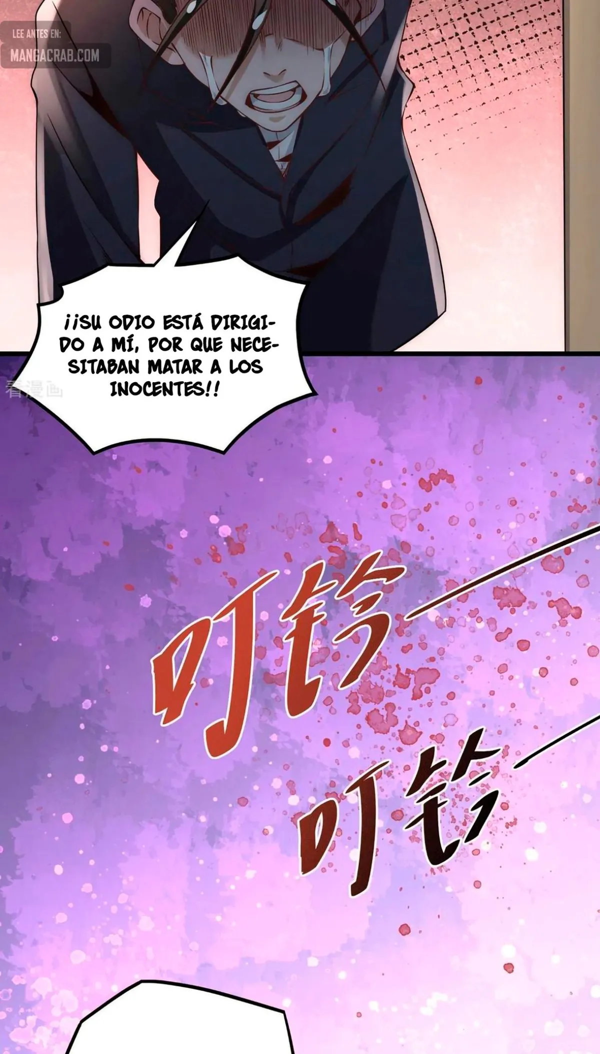 Almighty Master Capítulo 187 en Línea - página 8