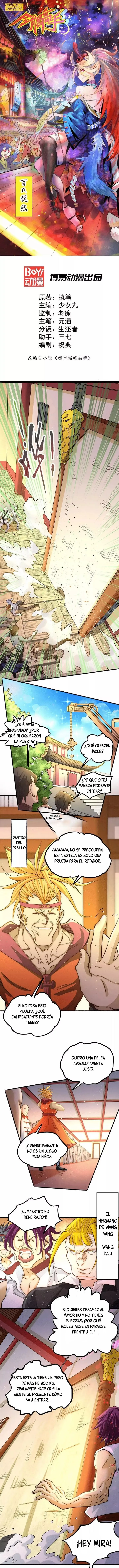 Almighty Master Capítulo 27 en Línea - página 2
