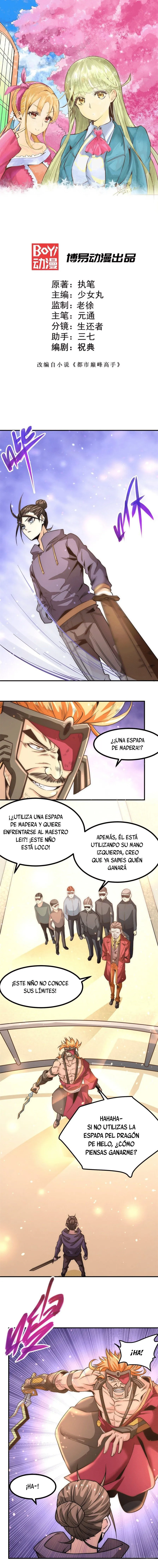 Almighty Master Capítulo 56 en Línea - página 3