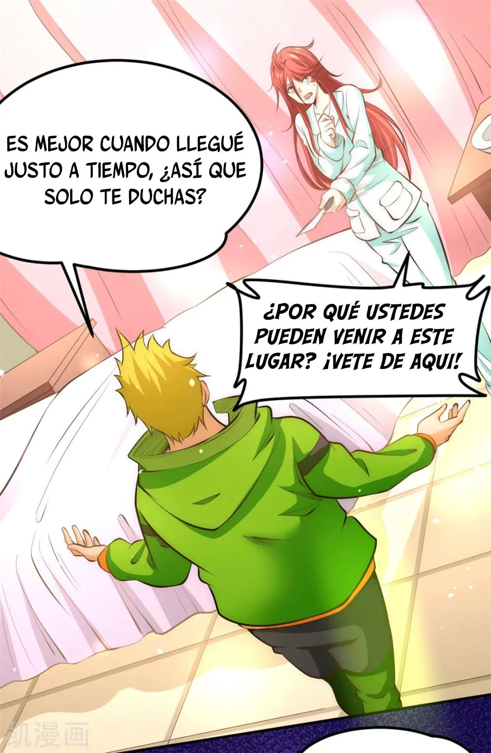 Almighty Master Capítulo 59 en Línea - página 13