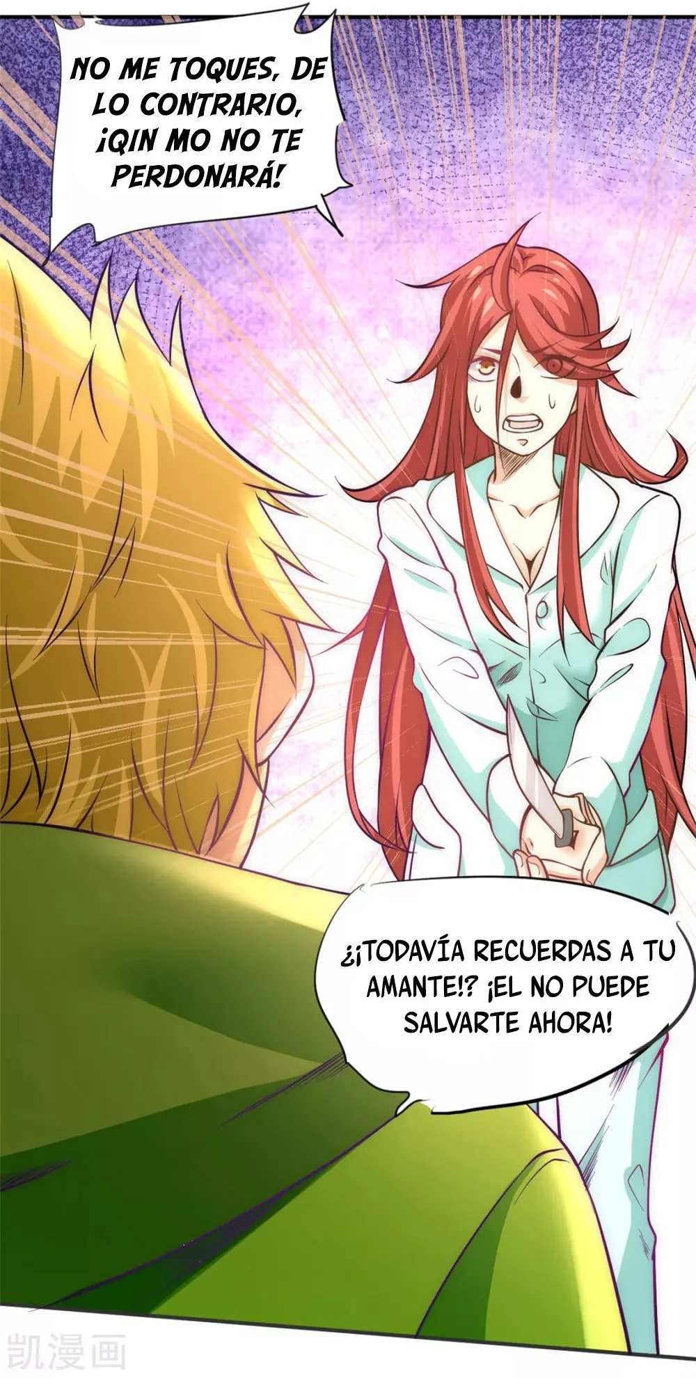 Almighty Master Capítulo 59 en Línea - página 15