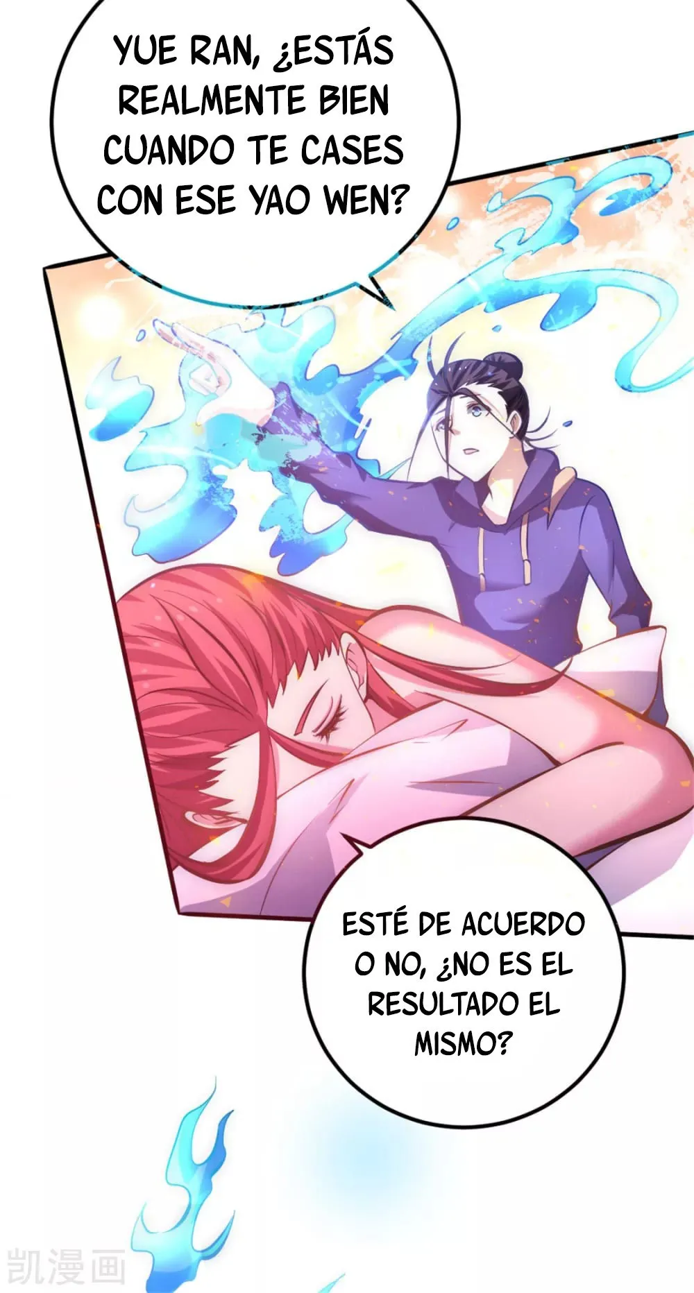 Almighty Master Capítulo 59 en Línea - página 32