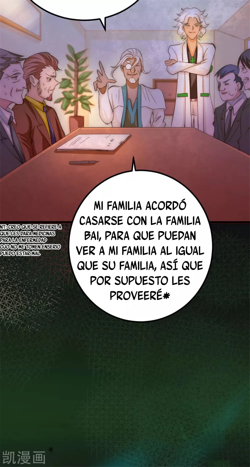 Almighty Master Capítulo 59 en Línea - página 35