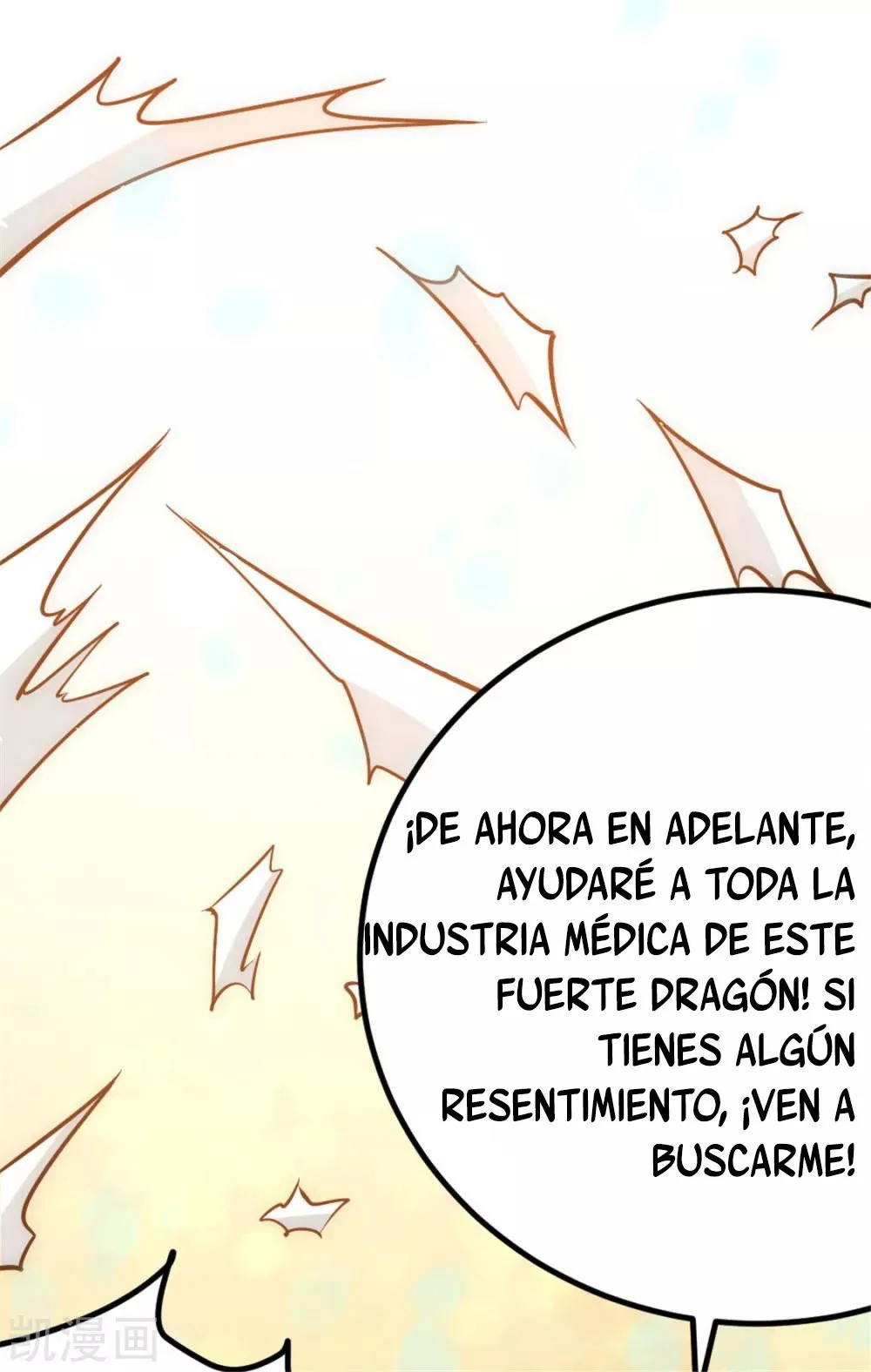 Almighty Master Capítulo 60 en Línea - página 4