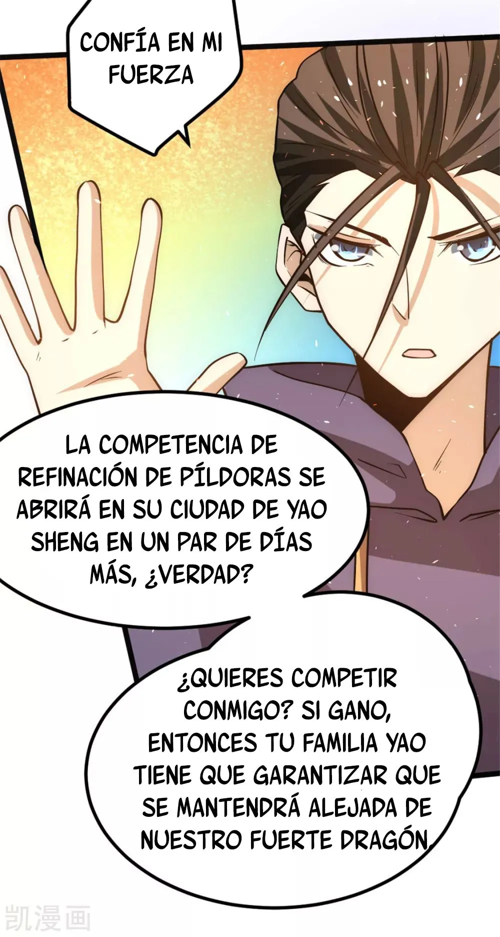 Almighty Master Capítulo 60 en Línea - página 7