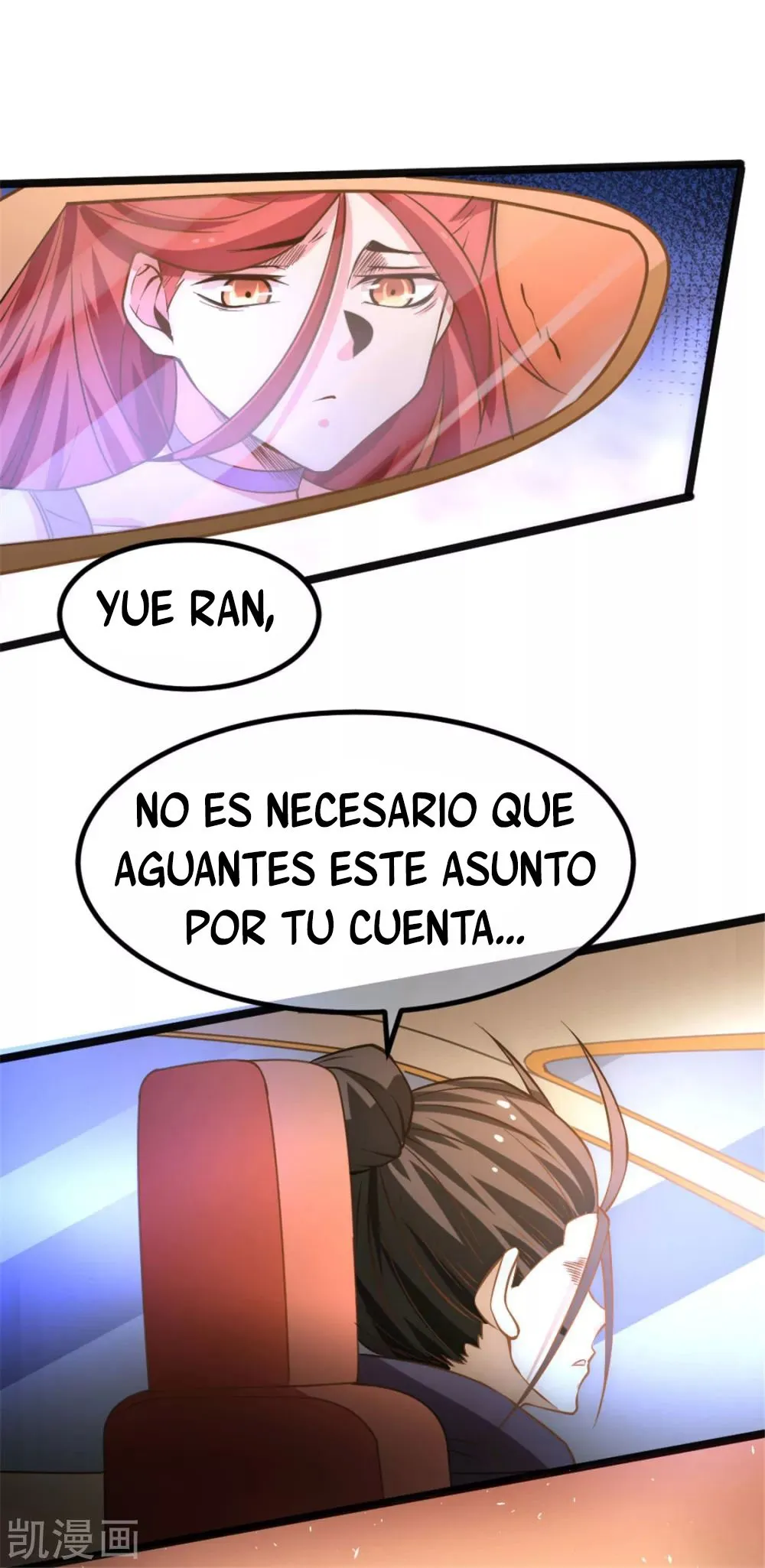Almighty Master Capítulo 60 en Línea - página 23