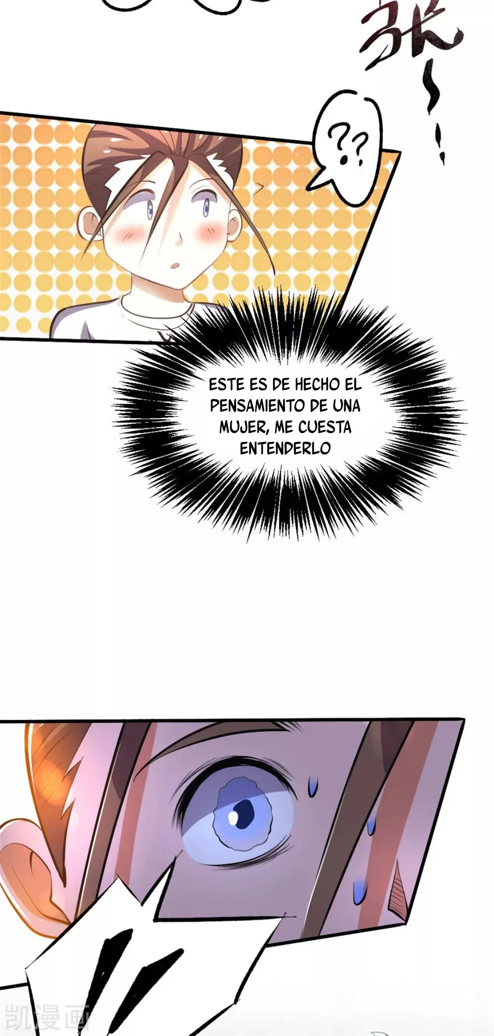 Almighty Master Capítulo 60 en Línea - página 53