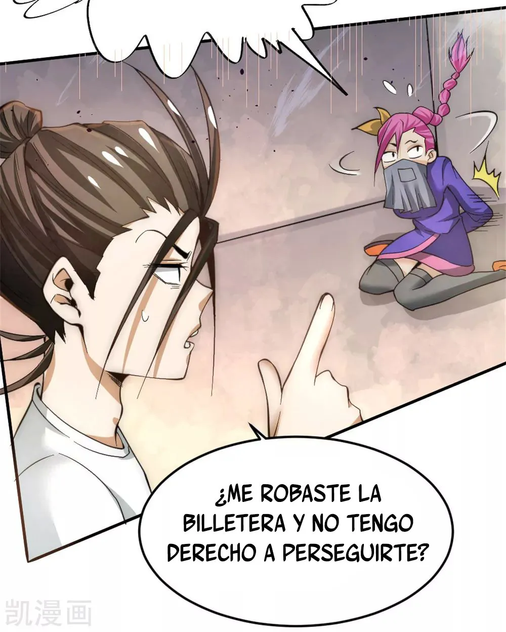 Almighty Master Capítulo 61 en Línea - página 8