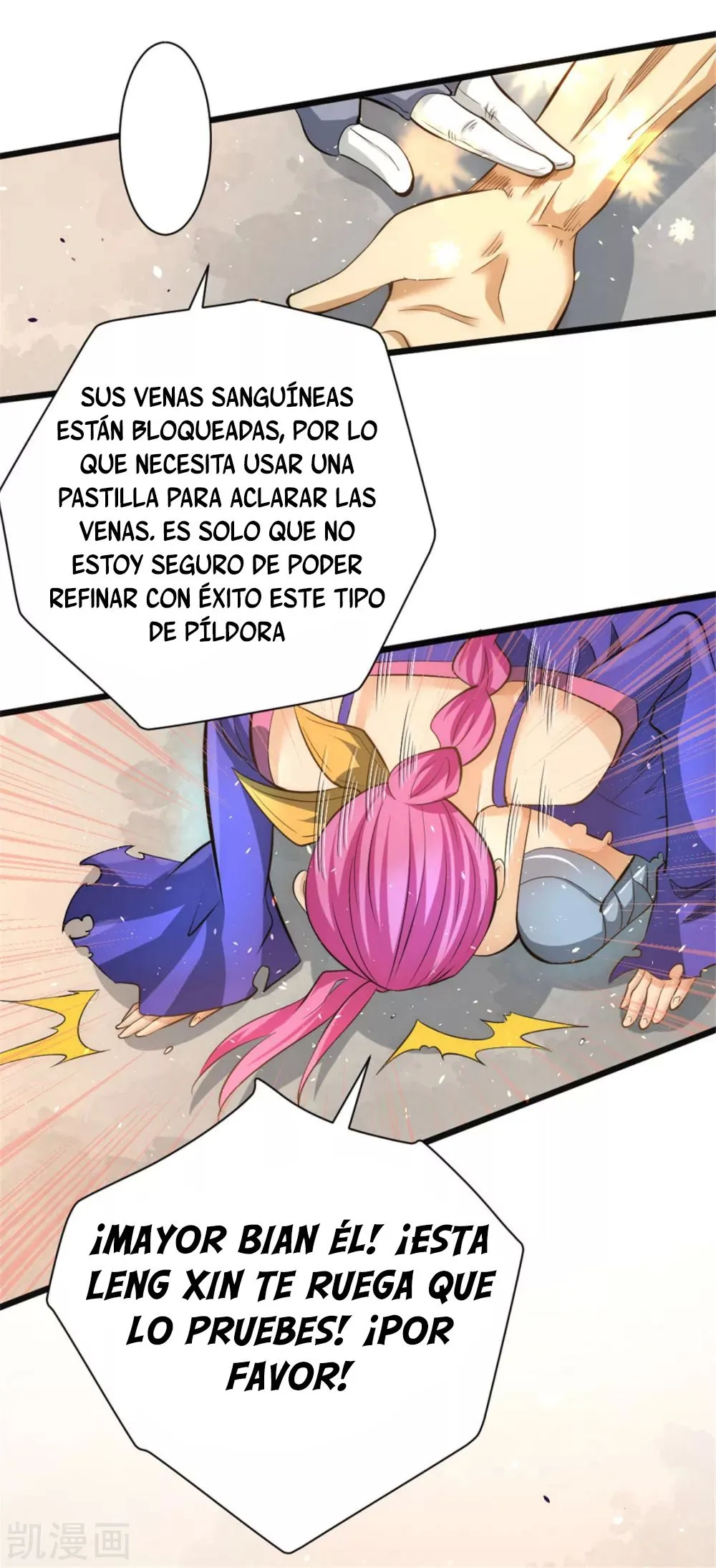 Almighty Master Capítulo 61 en Línea - página 28