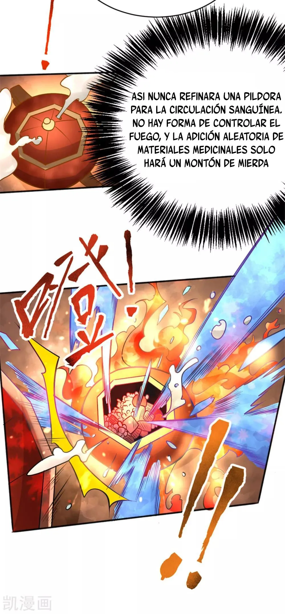 Almighty Master Capítulo 61 en Línea - página 31