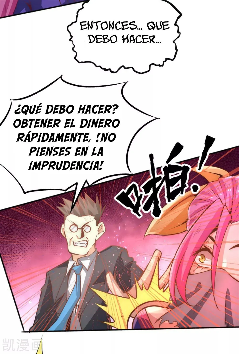 Almighty Master Capítulo 61 en Línea - página 33