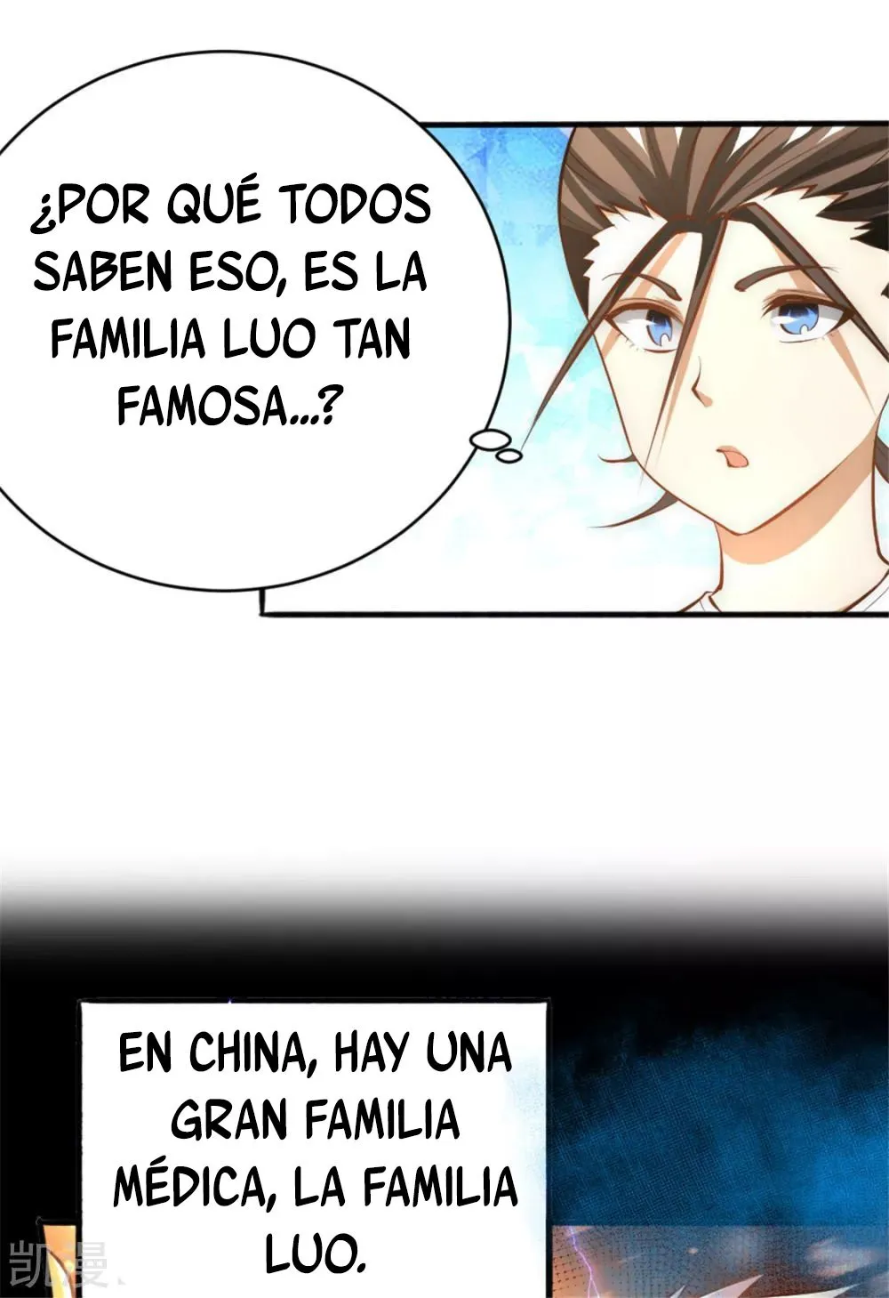 Almighty Master Capítulo 62 en Línea - página 7