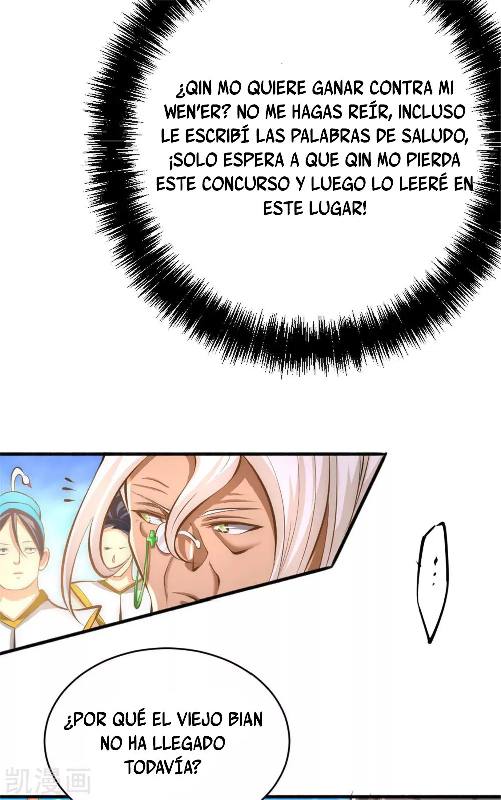 Almighty Master Capítulo 62 en Línea - página 15