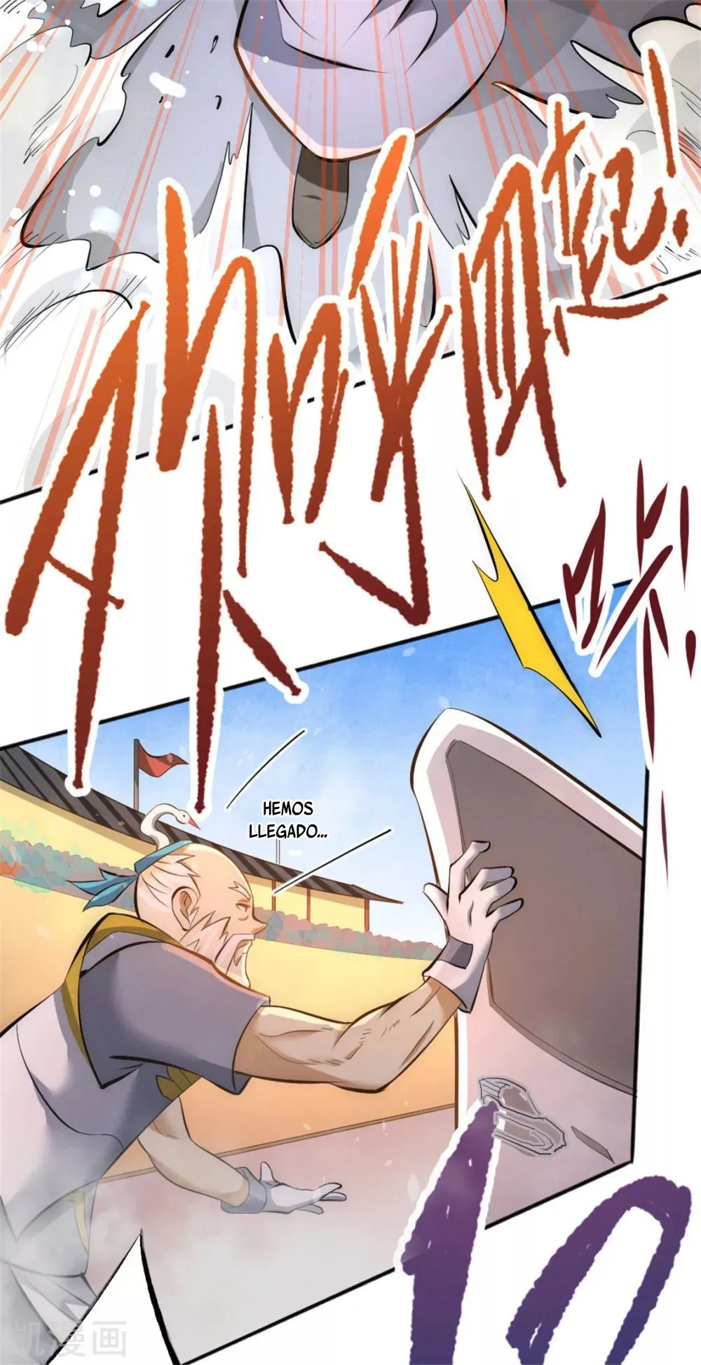 Almighty Master Capítulo 62 en Línea - página 26