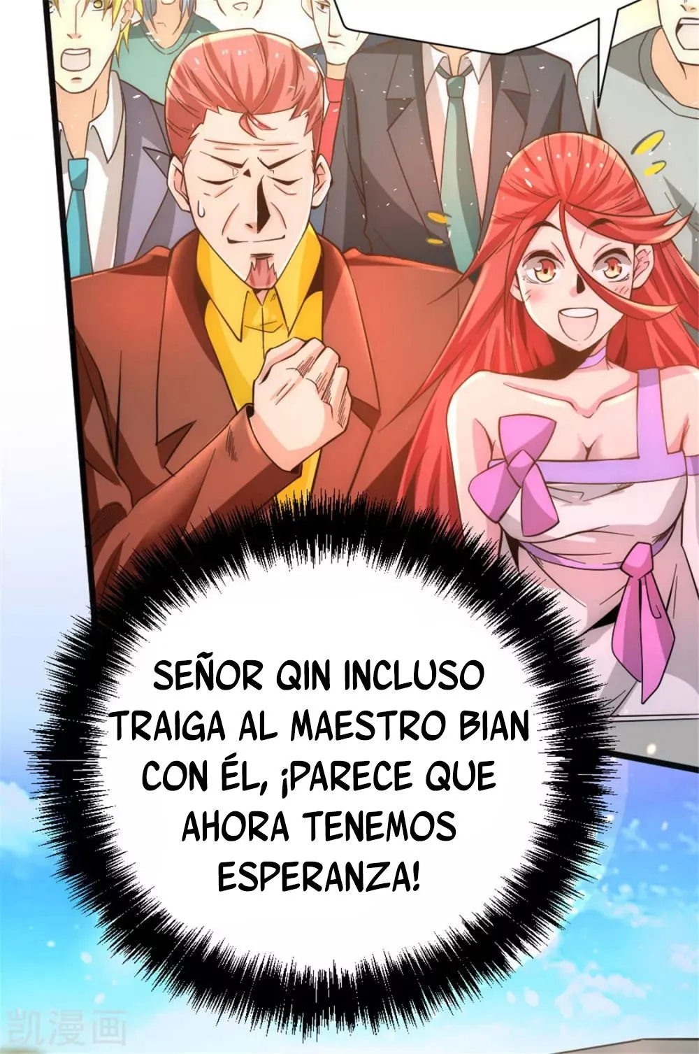 Almighty Master Capítulo 62 en Línea - página 32