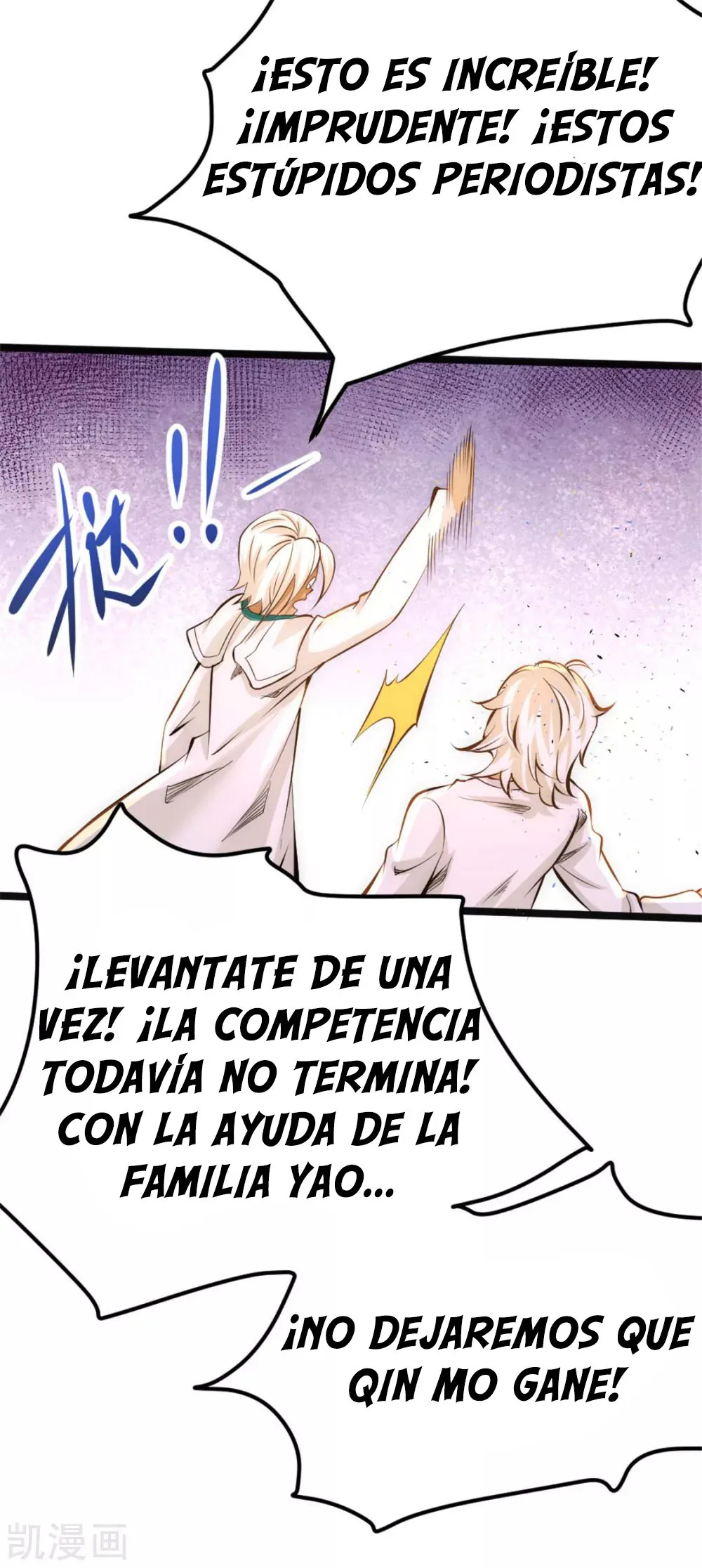 Almighty Master Capítulo 63 en Línea - página 28