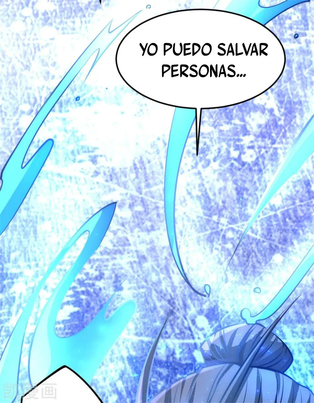 Almighty Master Capítulo 63 en Línea - página 50