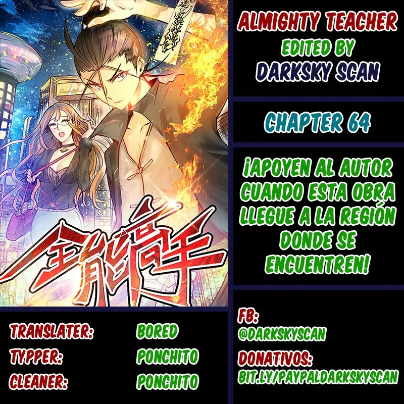Almighty Master Capítulo 64 en Línea - página 1
