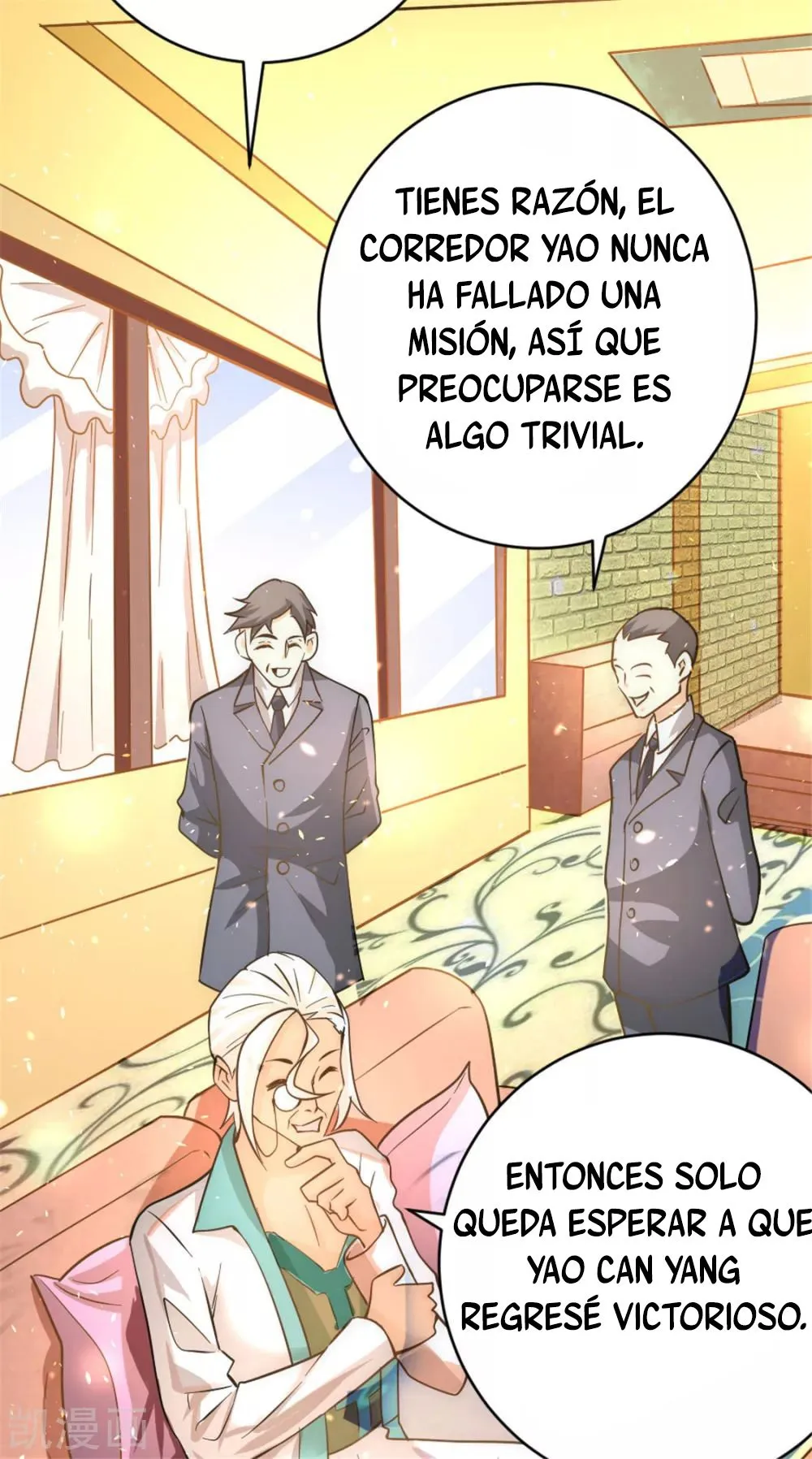Almighty Master Capítulo 64 en Línea - página 5