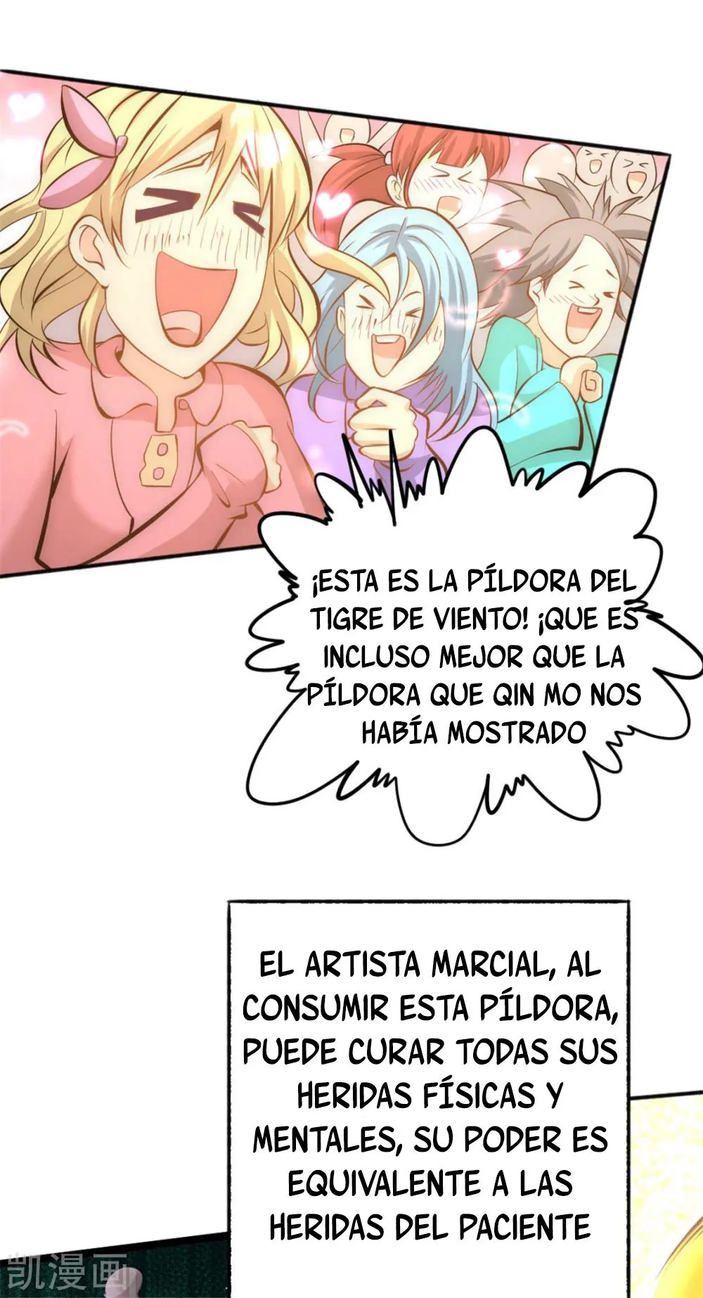 Almighty Master Capítulo 64 en Línea - página 35