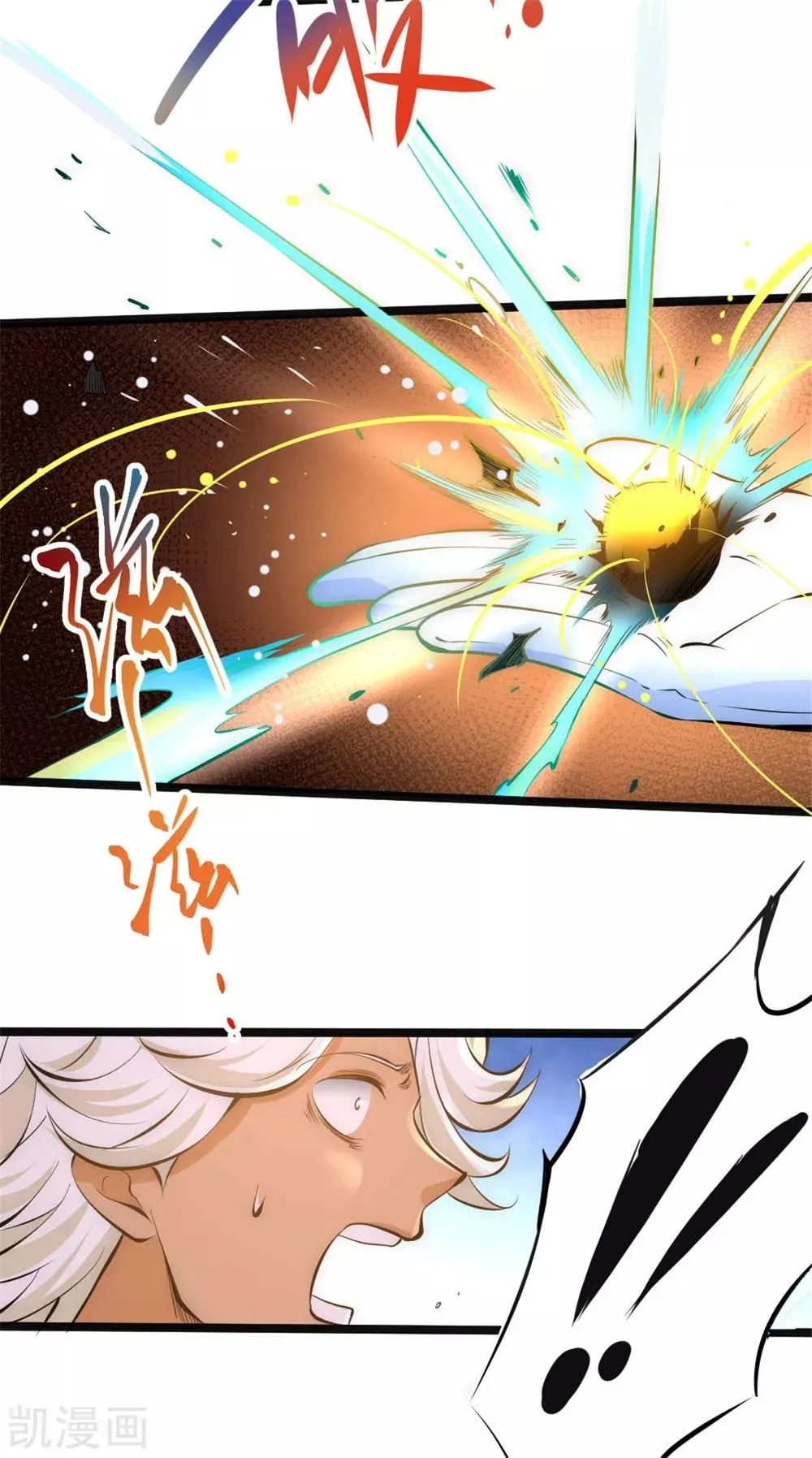 Almighty Master Capítulo 64 en Línea - página 44