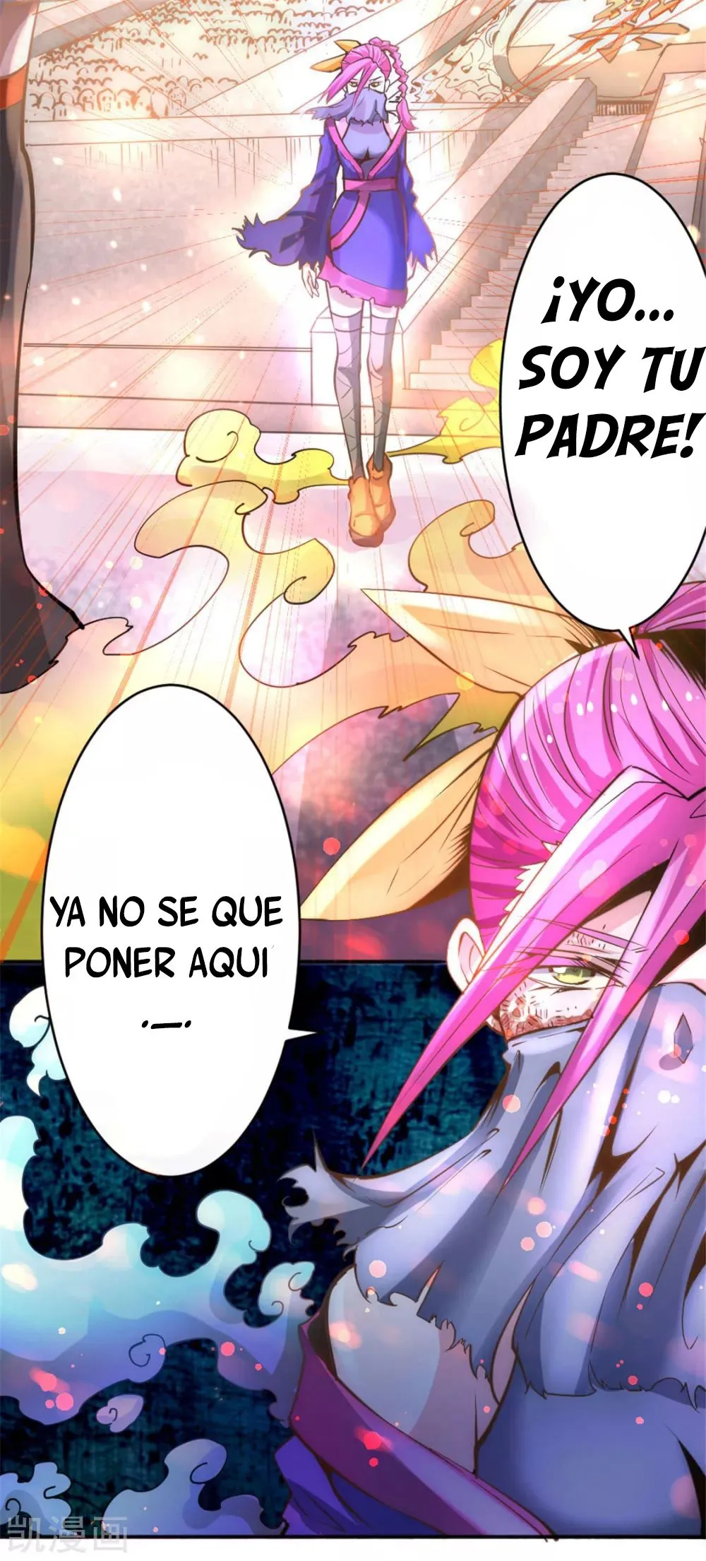 Almighty Master Capítulo 64 en Línea - página 66
