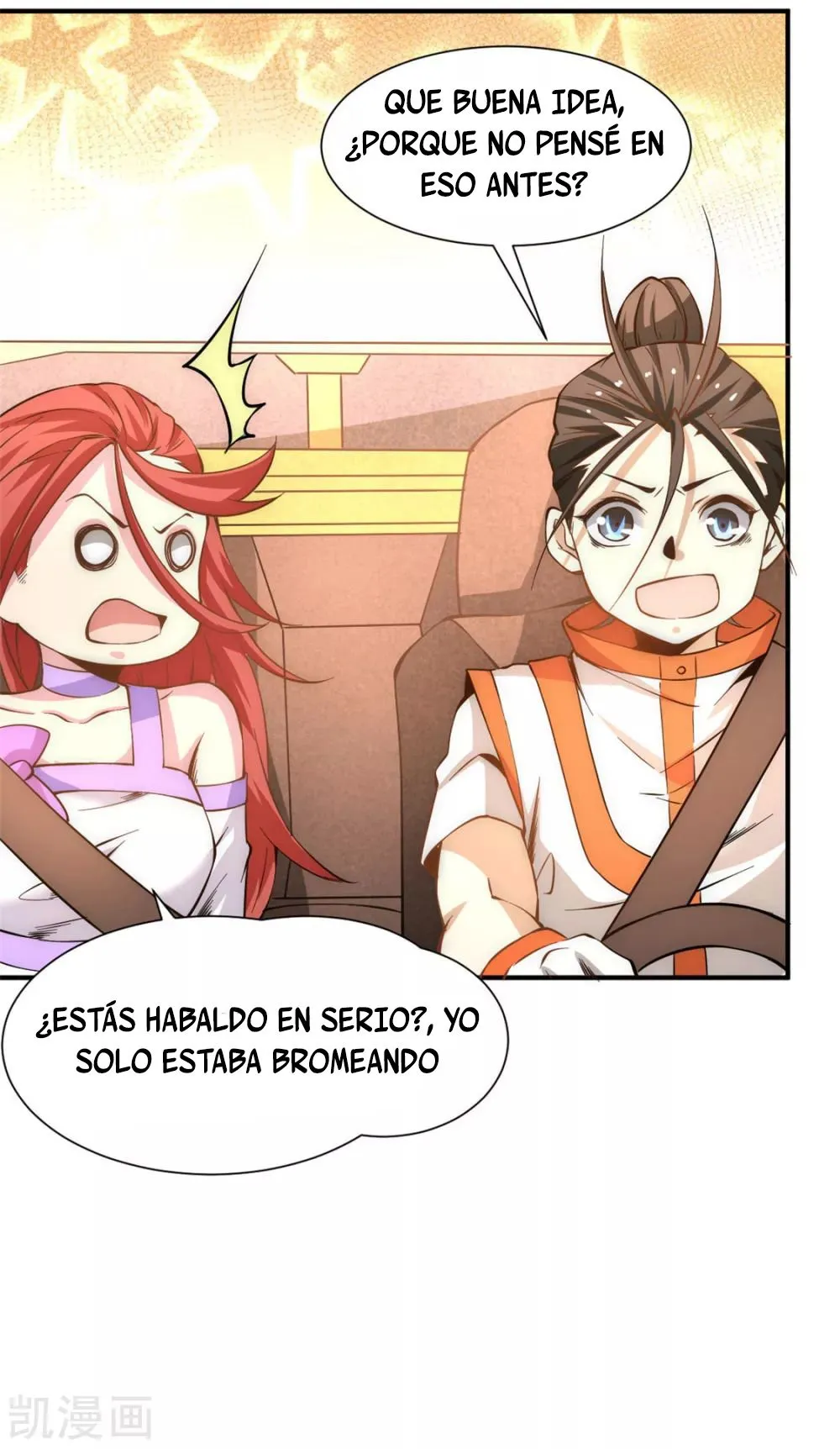 Almighty Master Capítulo 66 en Línea - página 17