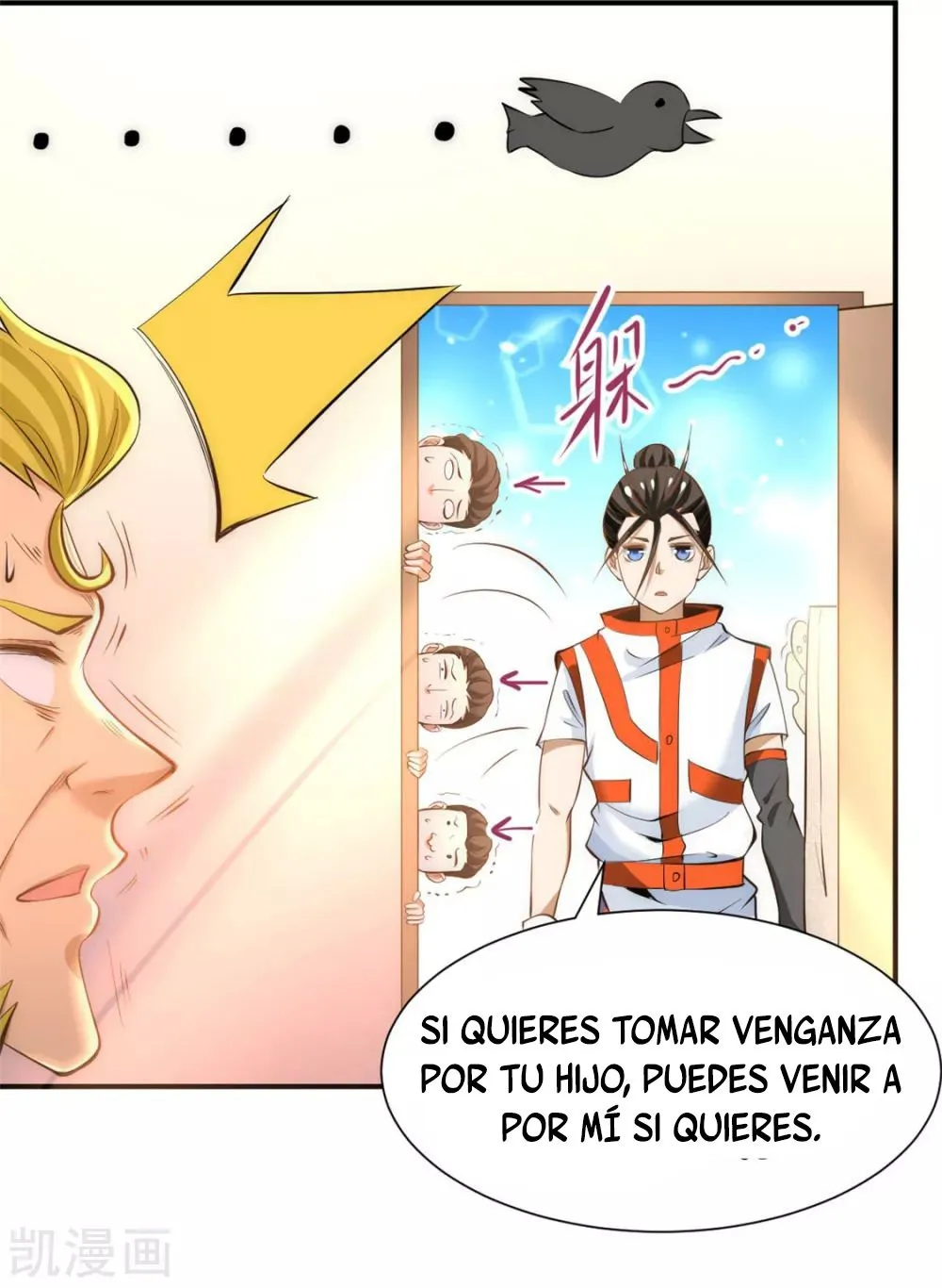 Almighty Master Capítulo 66 en Línea - página 23